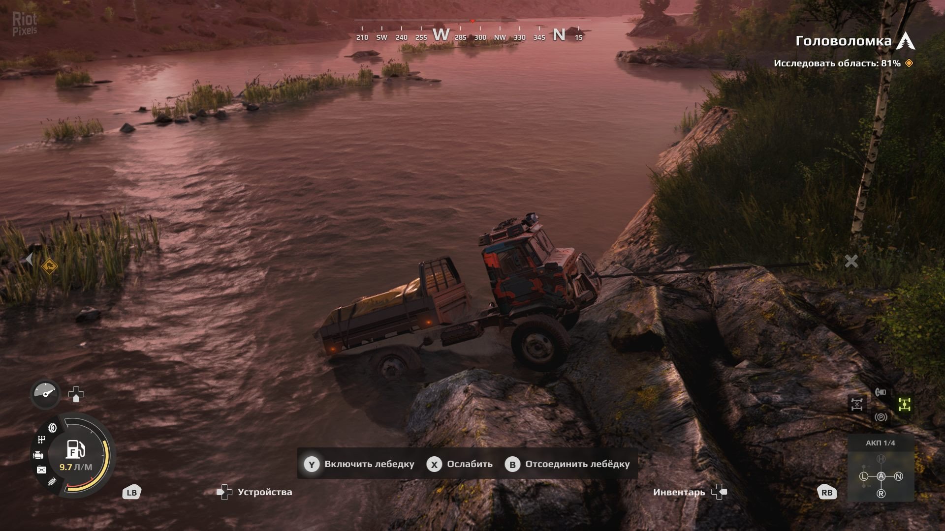 [14]-Expeditions: A MudRunner Game – Supreme Edition, Season 4 Update (Build 20554064) + 8 DLCs Download