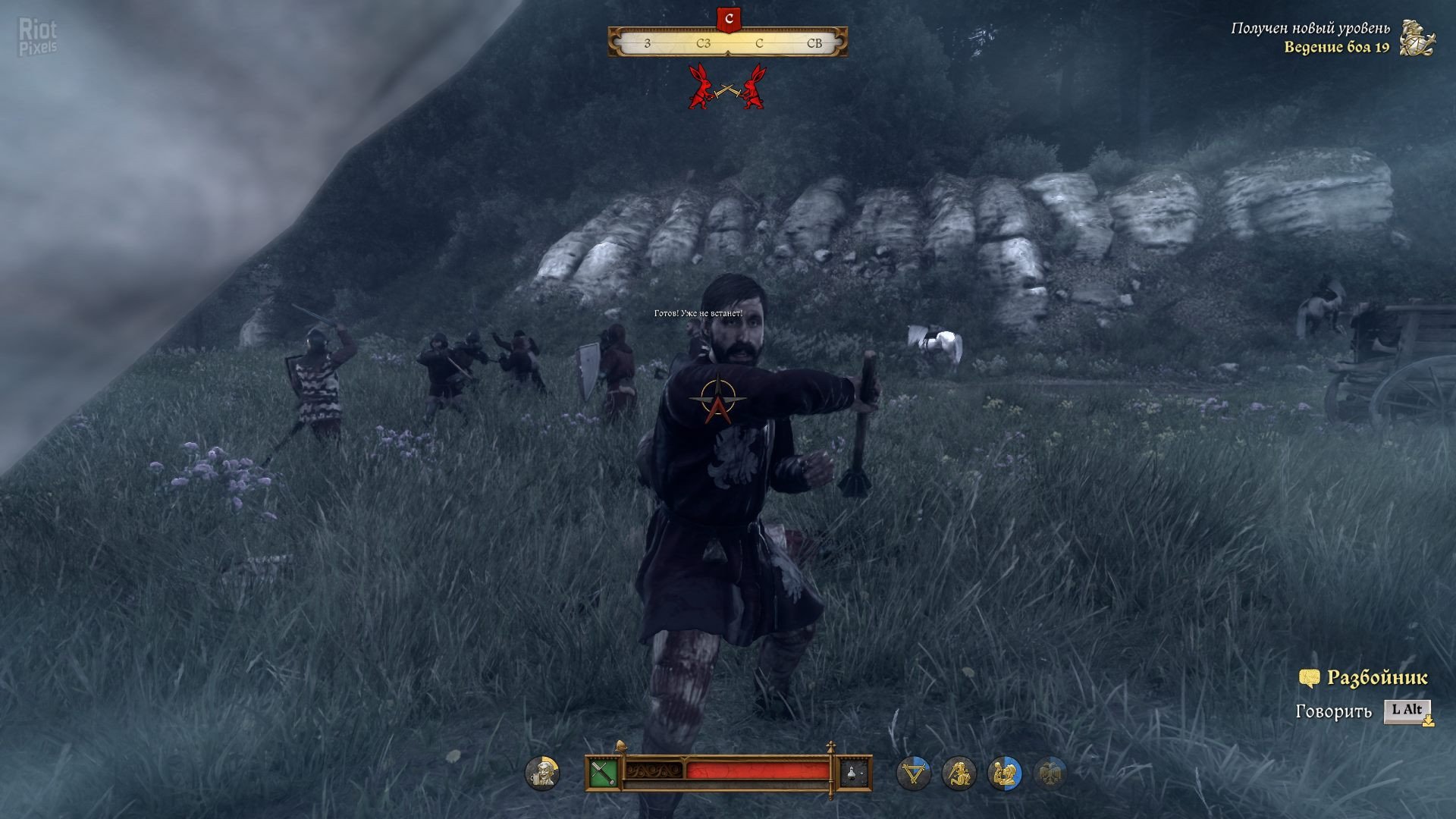 [9]-Kingdom Come: Deliverance II – Royal Edition, v1.5 + 7 DLCs/Bonuses Download