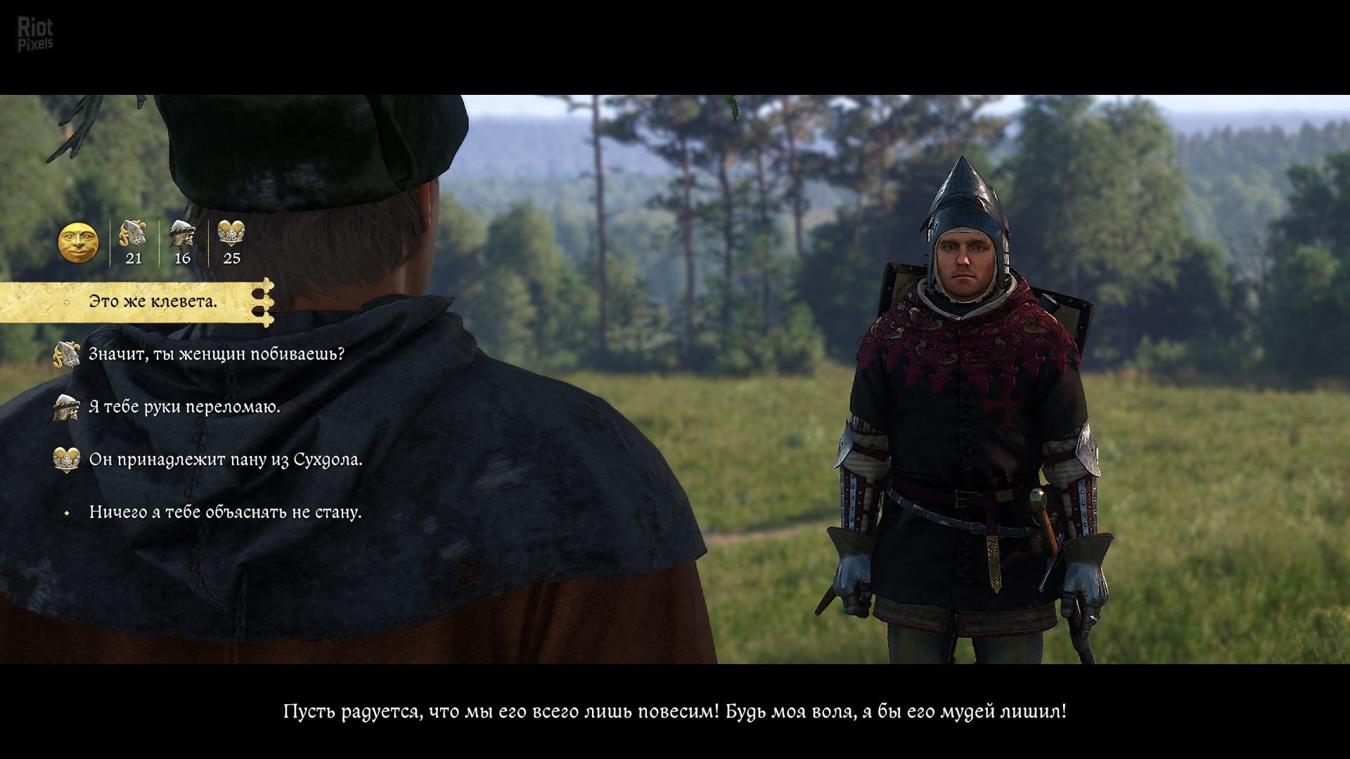 [16]-Kingdom Come: Deliverance II – Royal Edition, v1.5 + 7 DLCs/Bonuses Download