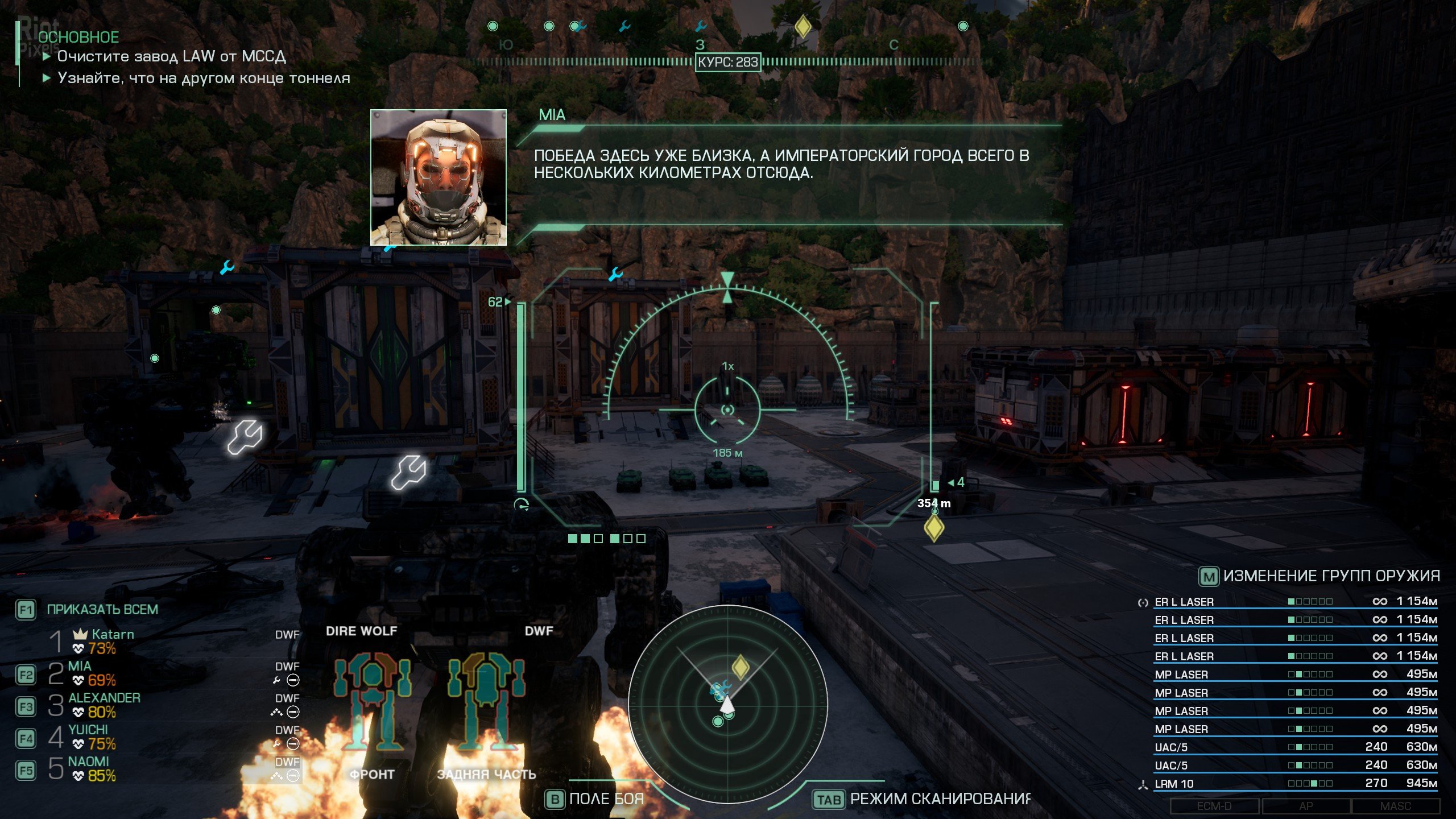 [16]-MechWarrior 5: Clans – Digital Collectors Edition, v1.0.132 + 5 DLCs Download