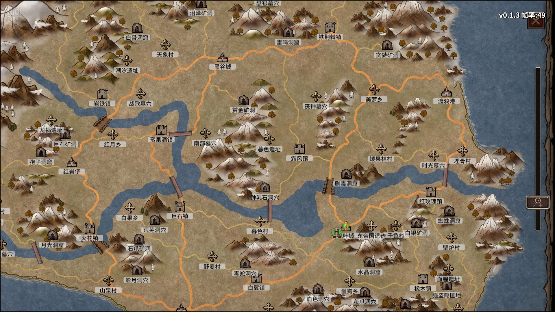 [8]-Stickman Strikes: Conquer Fantasy World – v0.2.07 Download