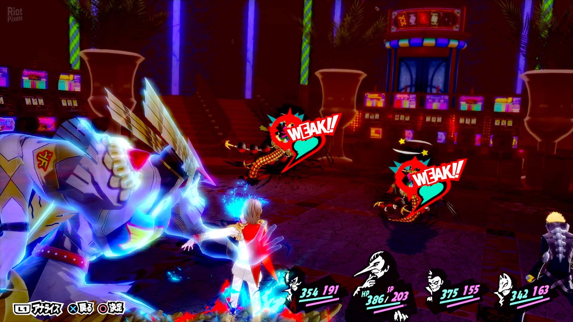 [15]-Persona 5 Royal – v1.3B + Bonus OST Download