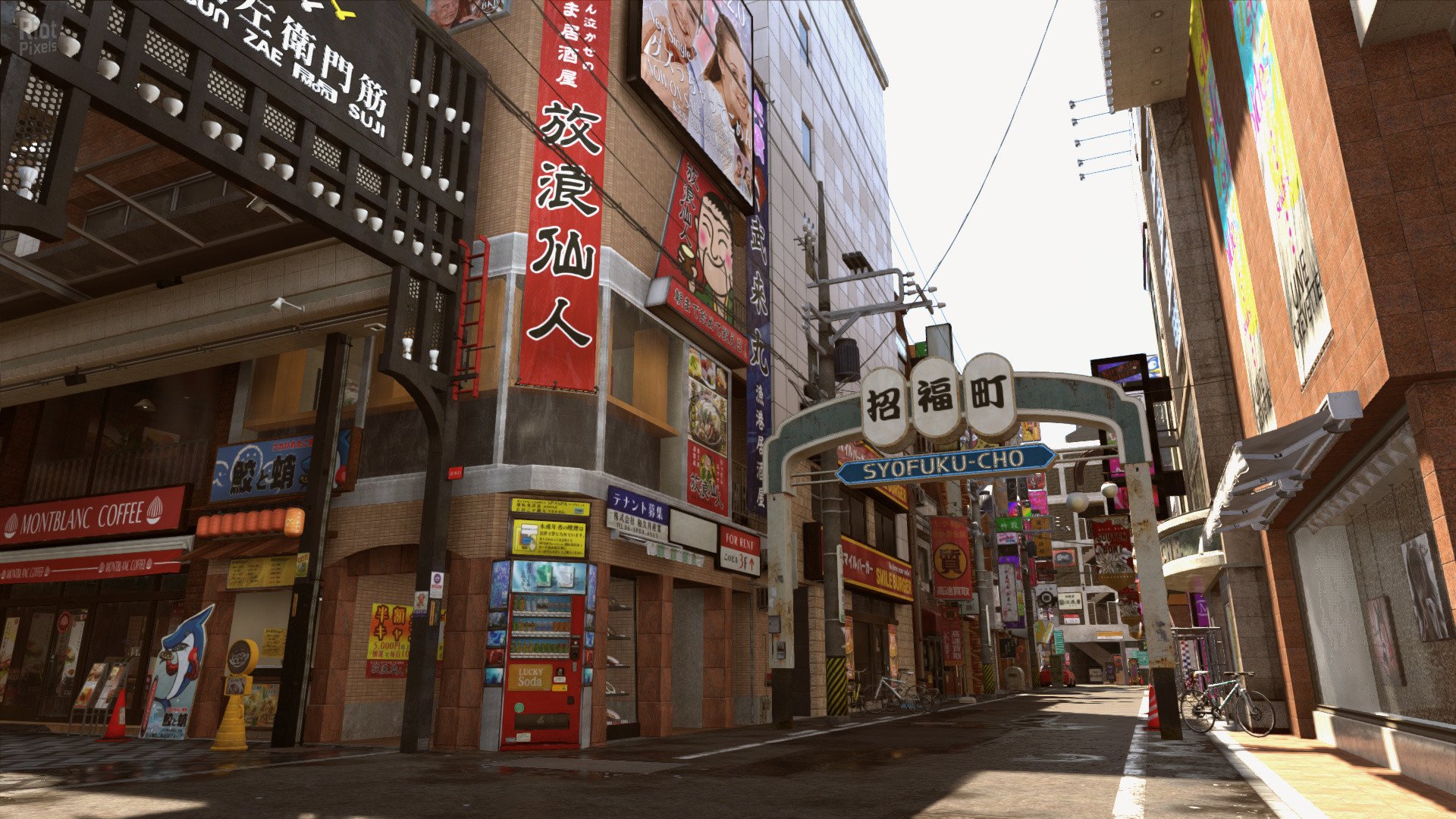 [6]-Yakuza Kiwami 2 – v2.11 Download