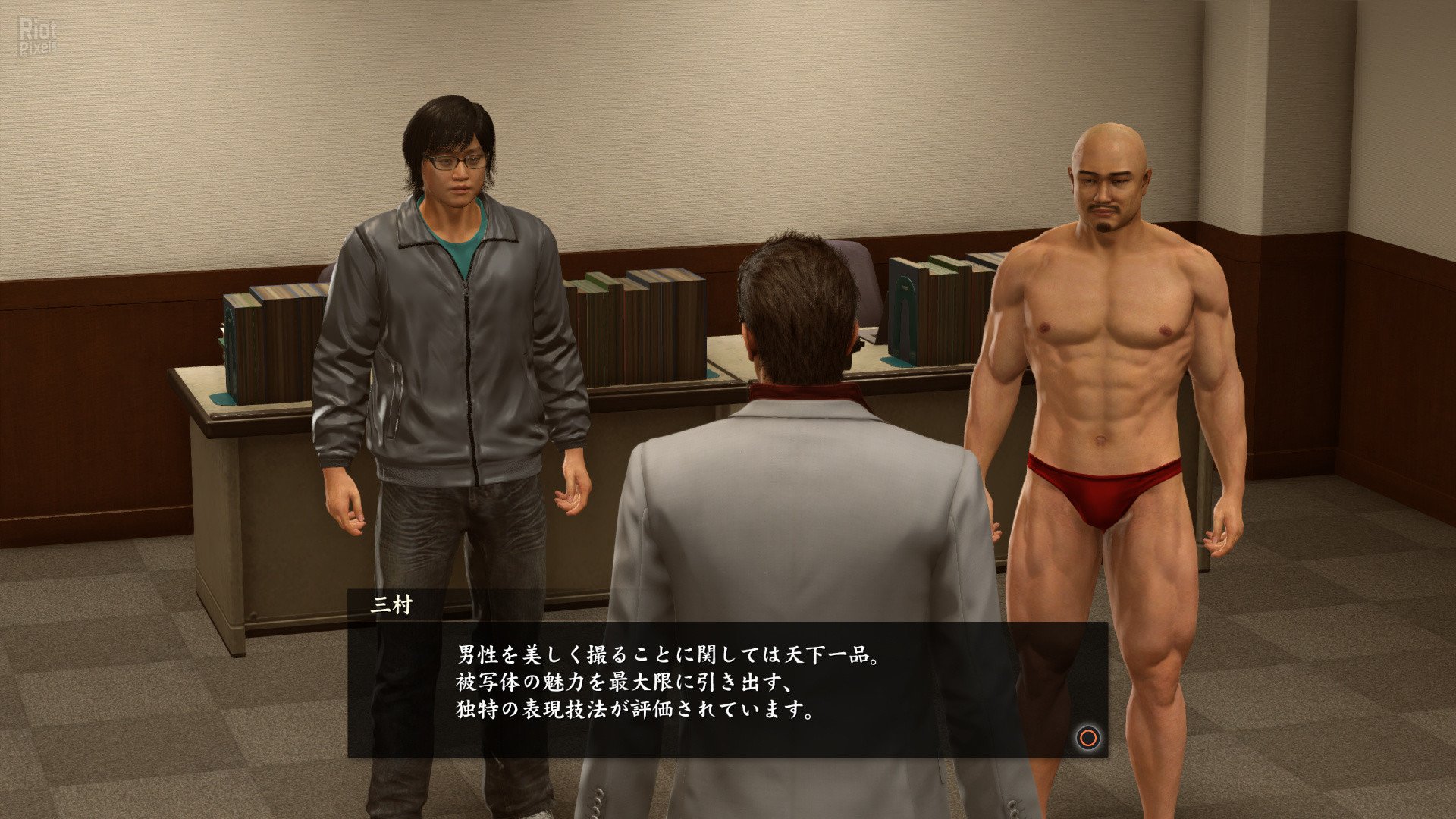[10]-Yakuza Kiwami 2 – v2.11 Download