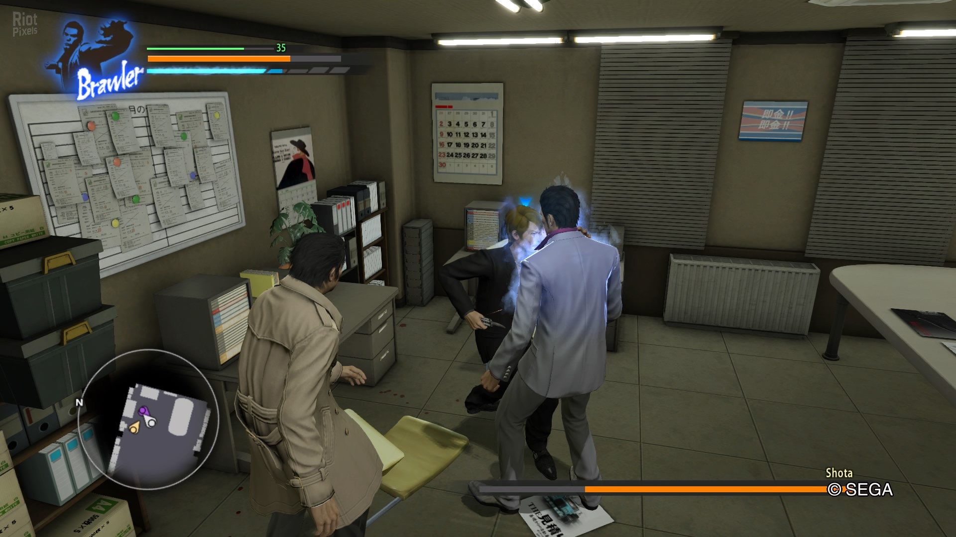[7]-Yakuza Kiwami – v2.11 Download