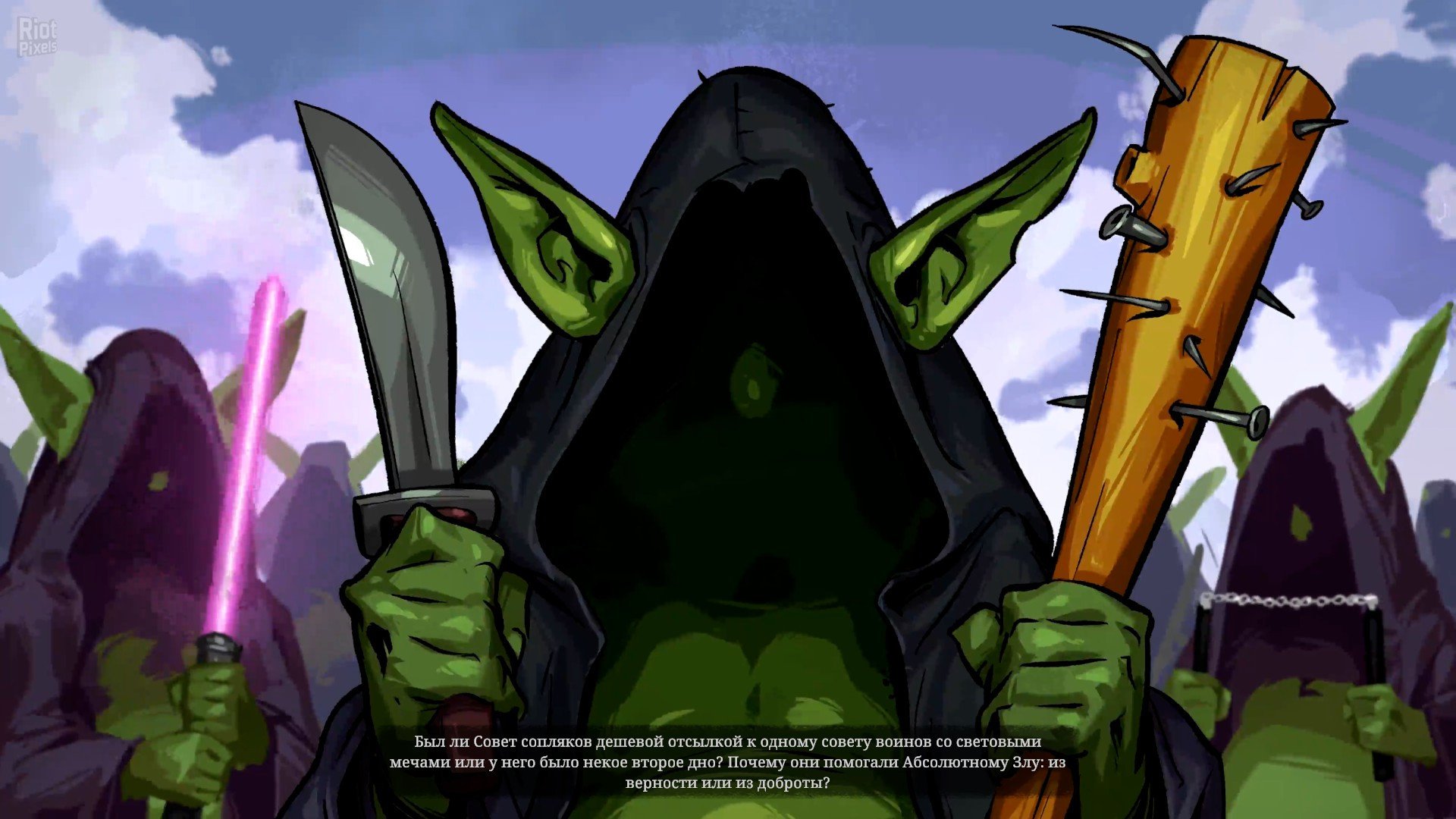 [8]-Dungeons 4: Deluxe Edition – v1.10.0 + 6 DLCs/Bonuses + Windows 7 Fix Download