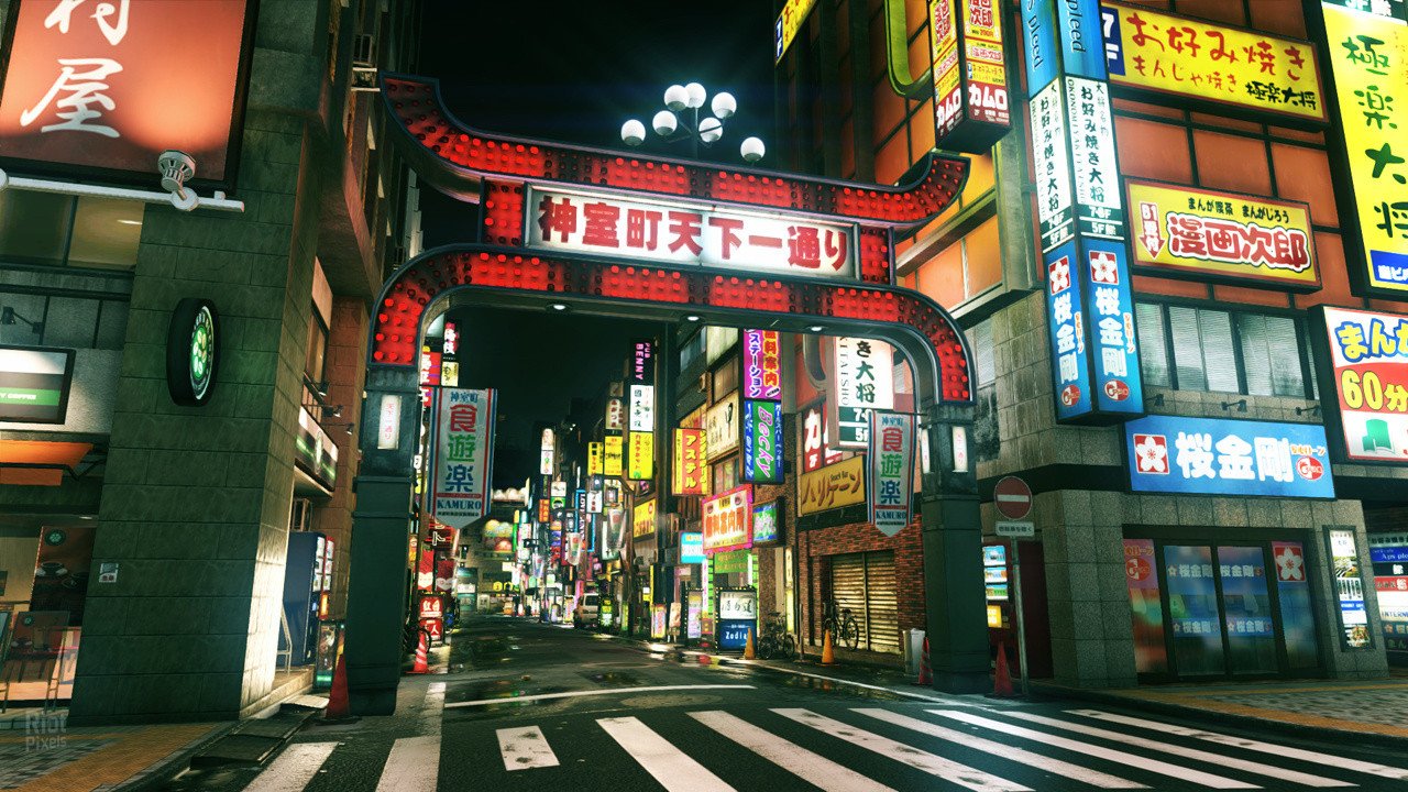 [11]-Yakuza Kiwami 2 – v2.11 Download