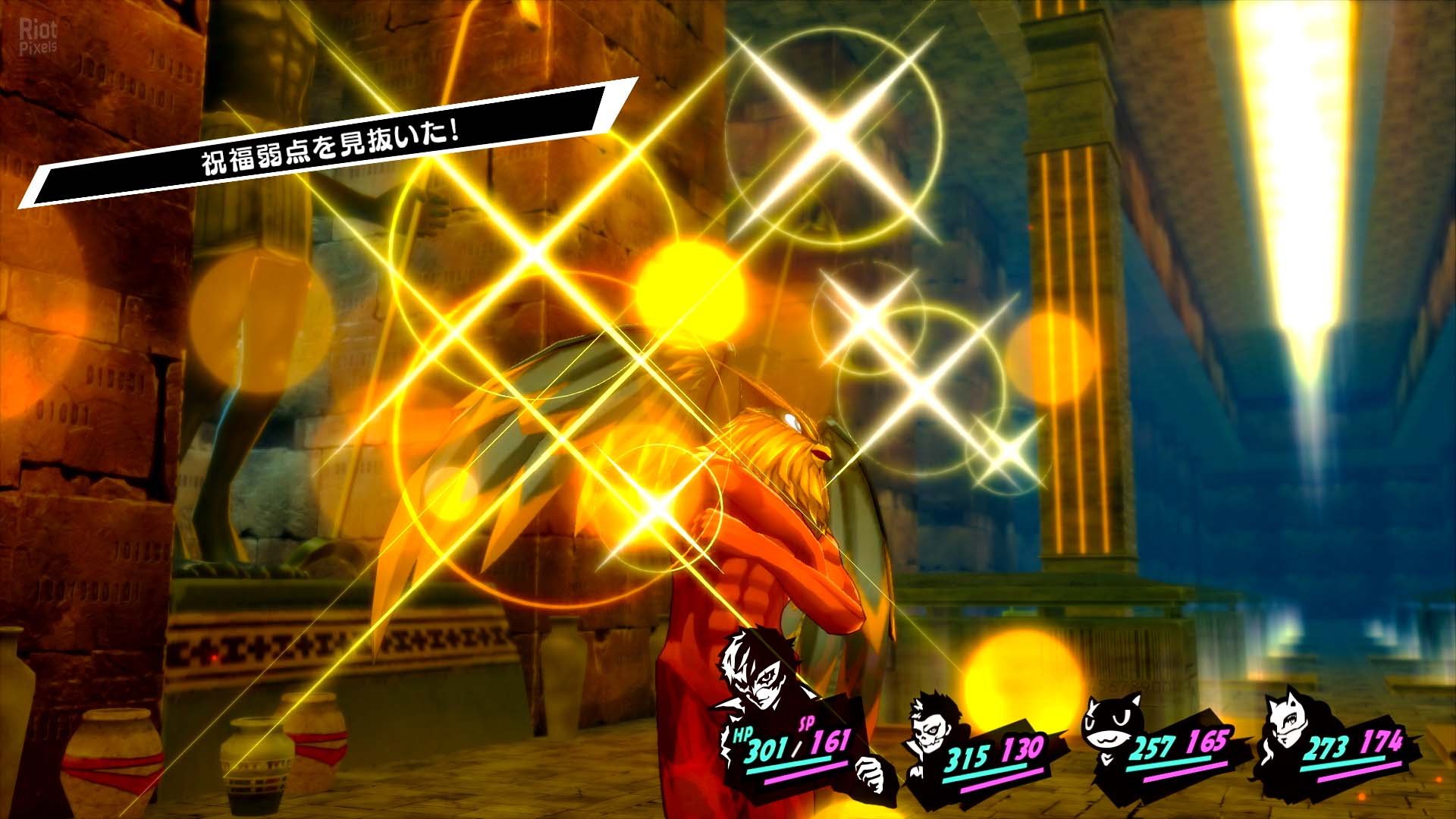 [10]-Persona 5 Royal – v1.3B + Bonus OST Download