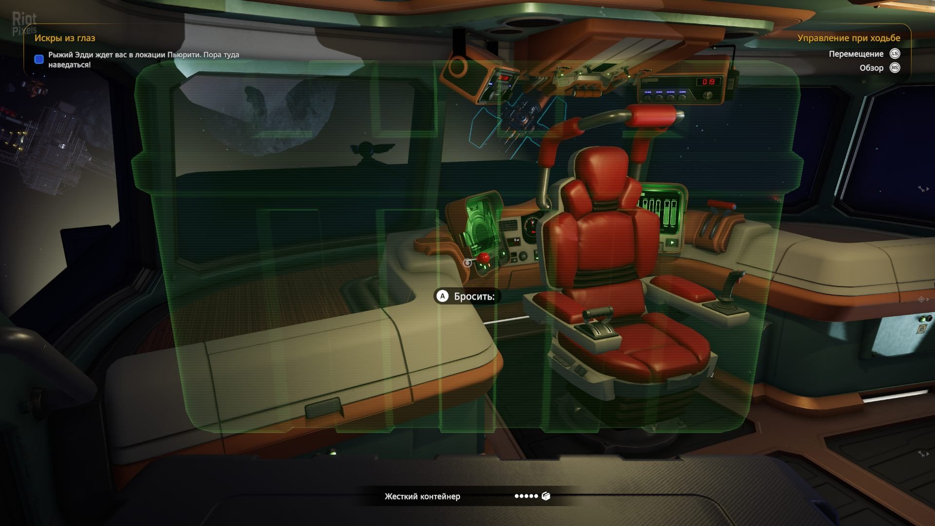 [9]-Star Trucker: Deluxe Bundle – v1.0.72.2 + 5 DLCs/Bonuses Download