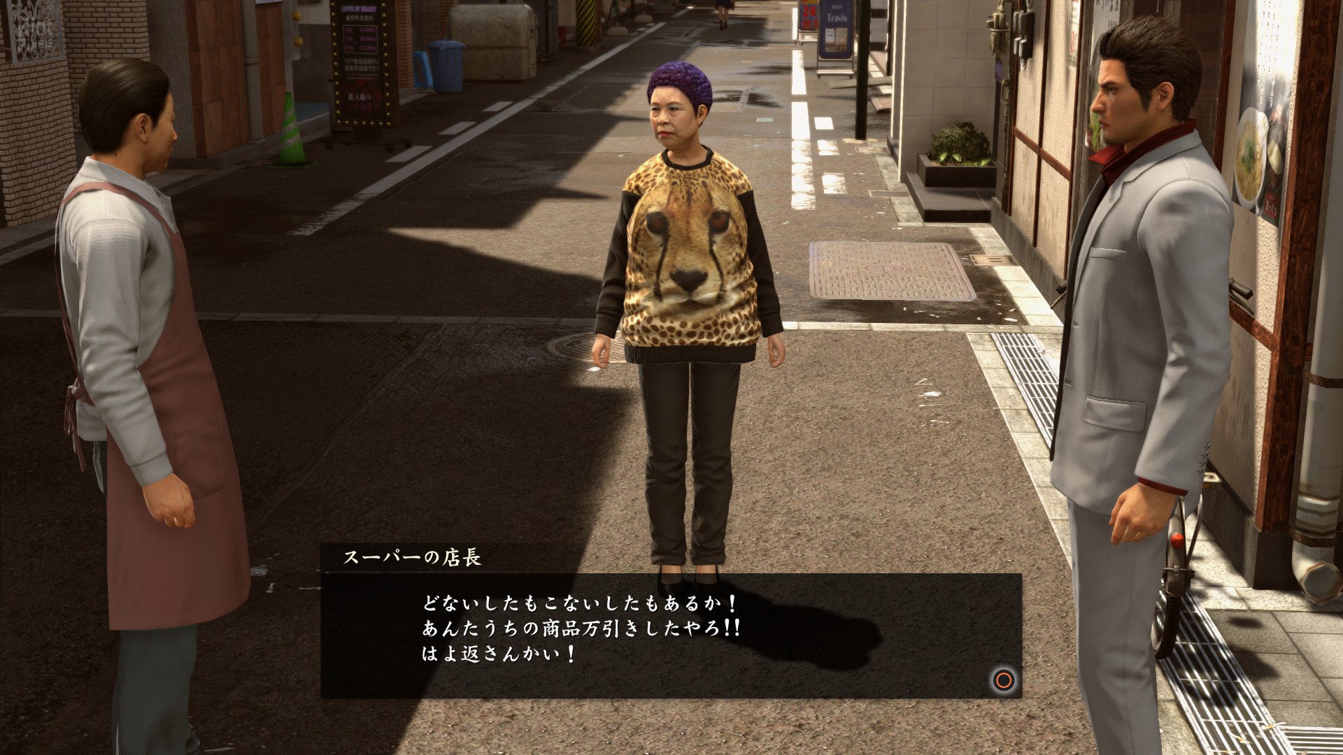 [12]-Yakuza Kiwami 2 – v2.11 Download