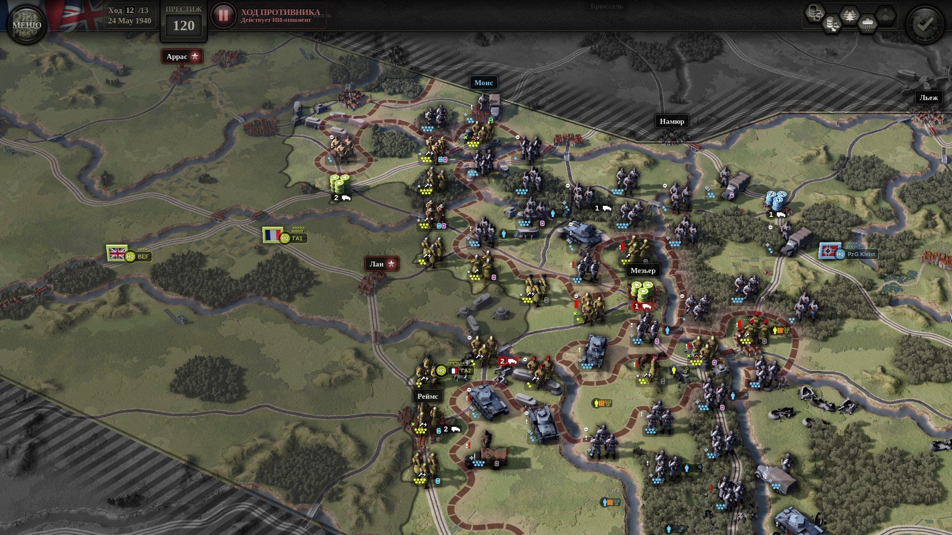 [14]-Unity of Command II, Build 21099579 + 12 DLCs/Bonuses + Windows 7 Fix Download
