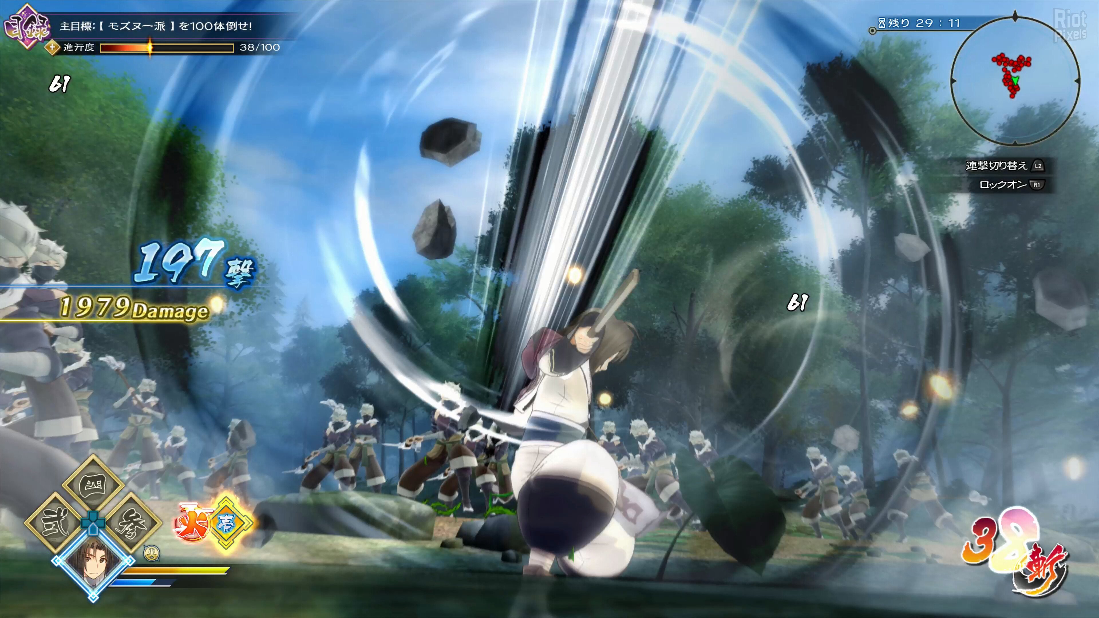[8]-Utawarerumono: ZAN – Complete Bundle + 17 DLCs Download