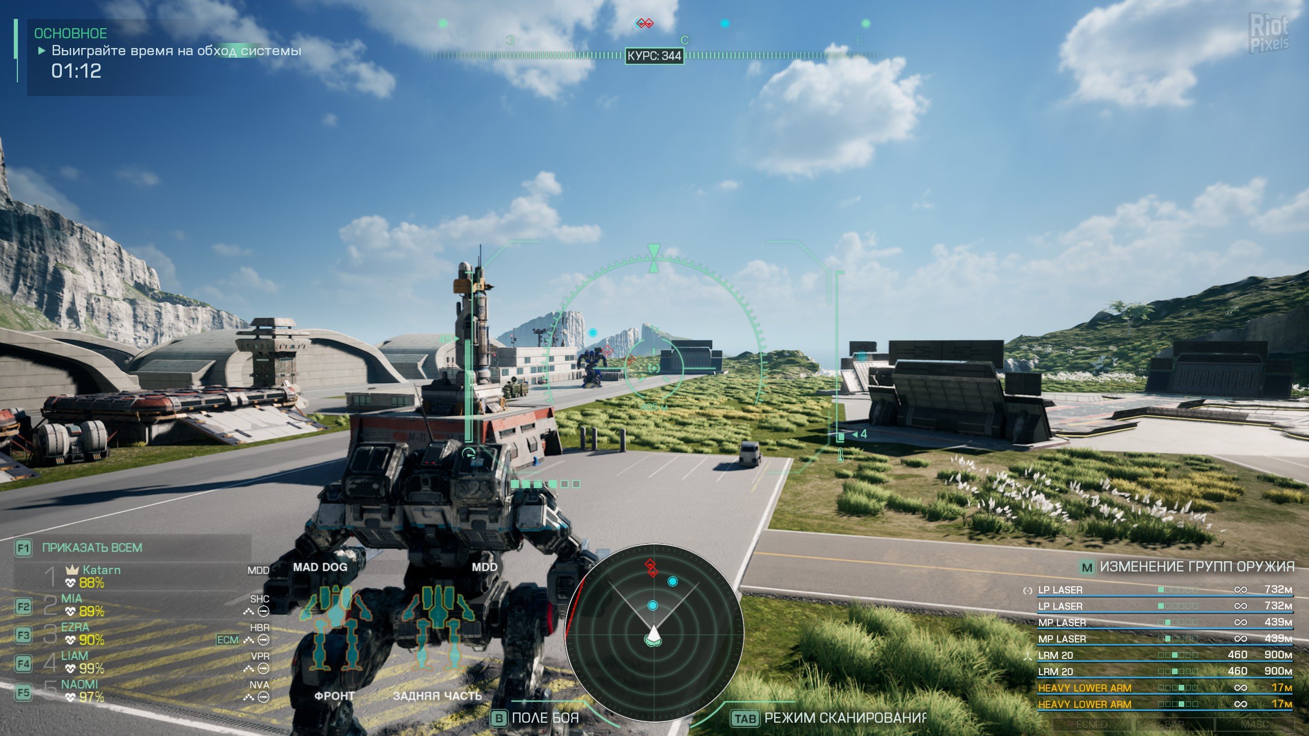 [14]-MechWarrior 5: Clans – Digital Collectors Edition, v1.0.132 + 5 DLCs Download