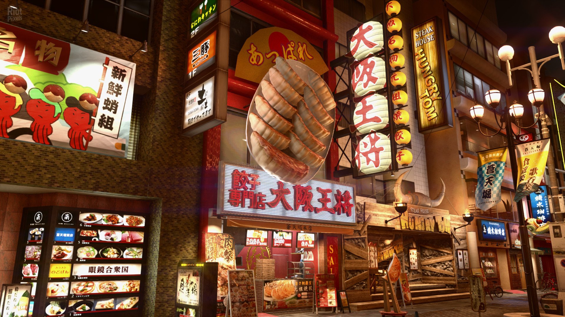 [8]-Yakuza Kiwami 2 – v2.11 Download