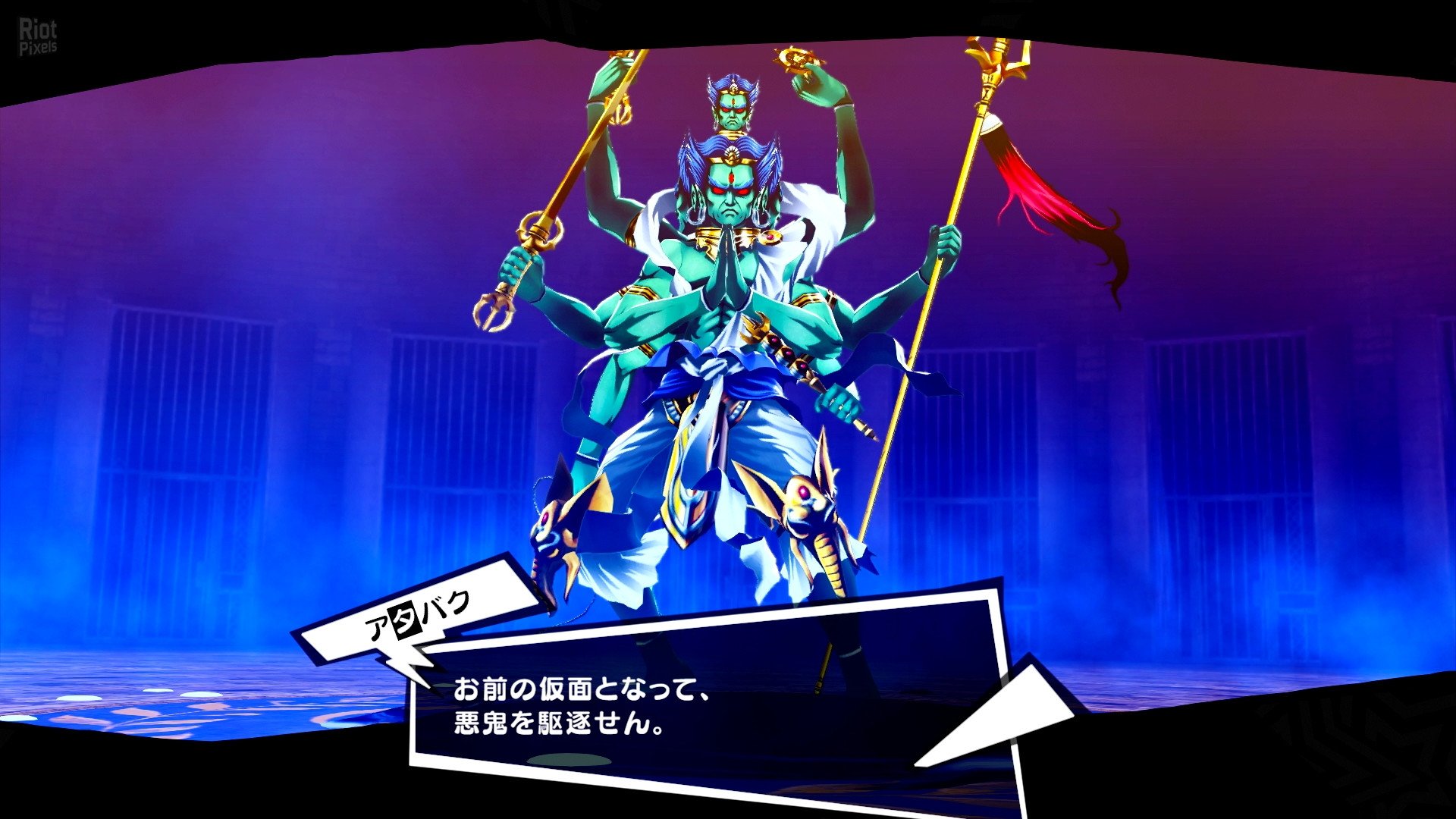 [12]-Persona 5 Royal – v1.3B + Bonus OST Download