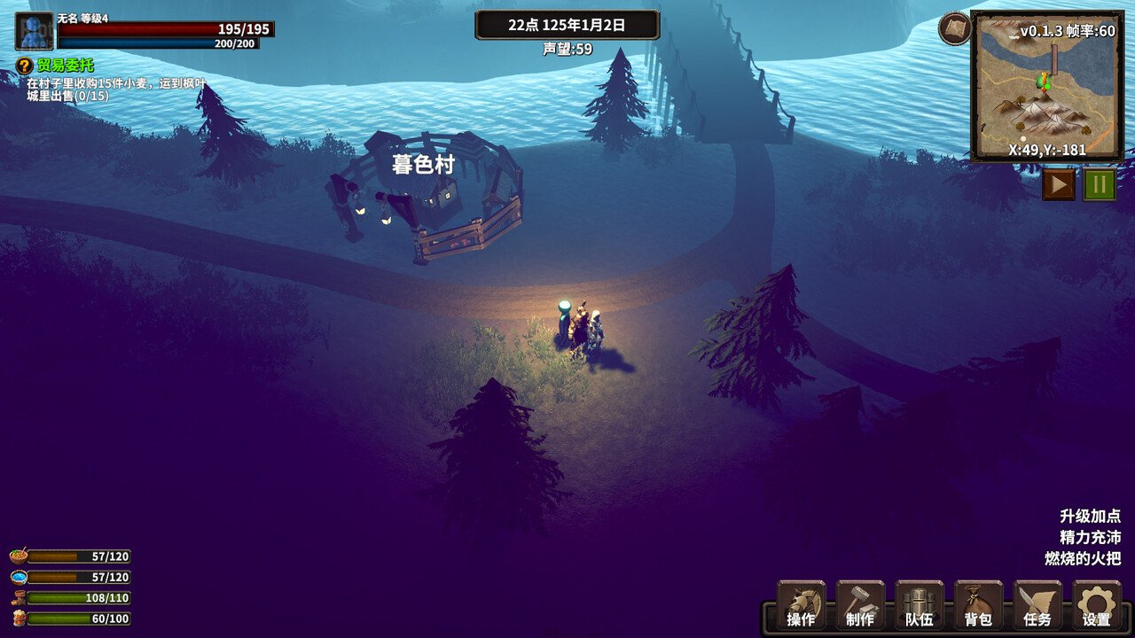 [6]-Stickman Strikes: Conquer Fantasy World – v0.2.07 Download