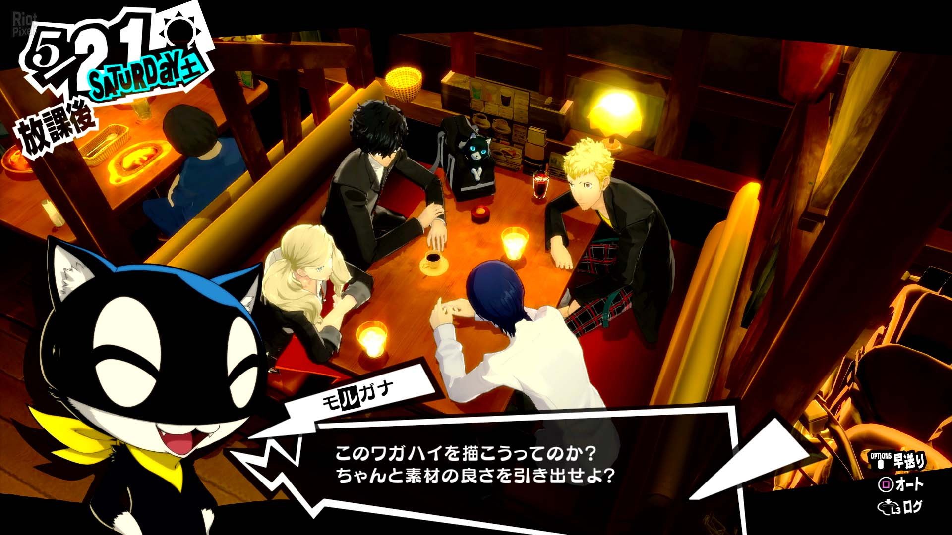 [13]-Persona 5 Royal – v1.3B + Bonus OST Download