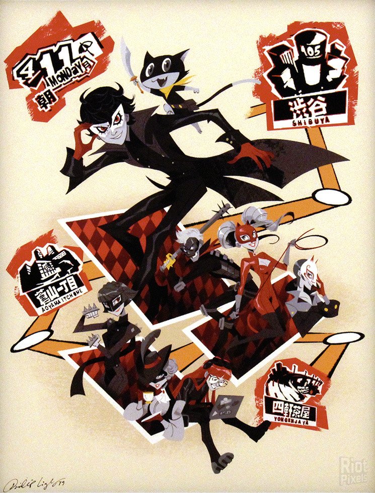 [20]-Persona 5 Royal – v1.3B + Bonus OST Download