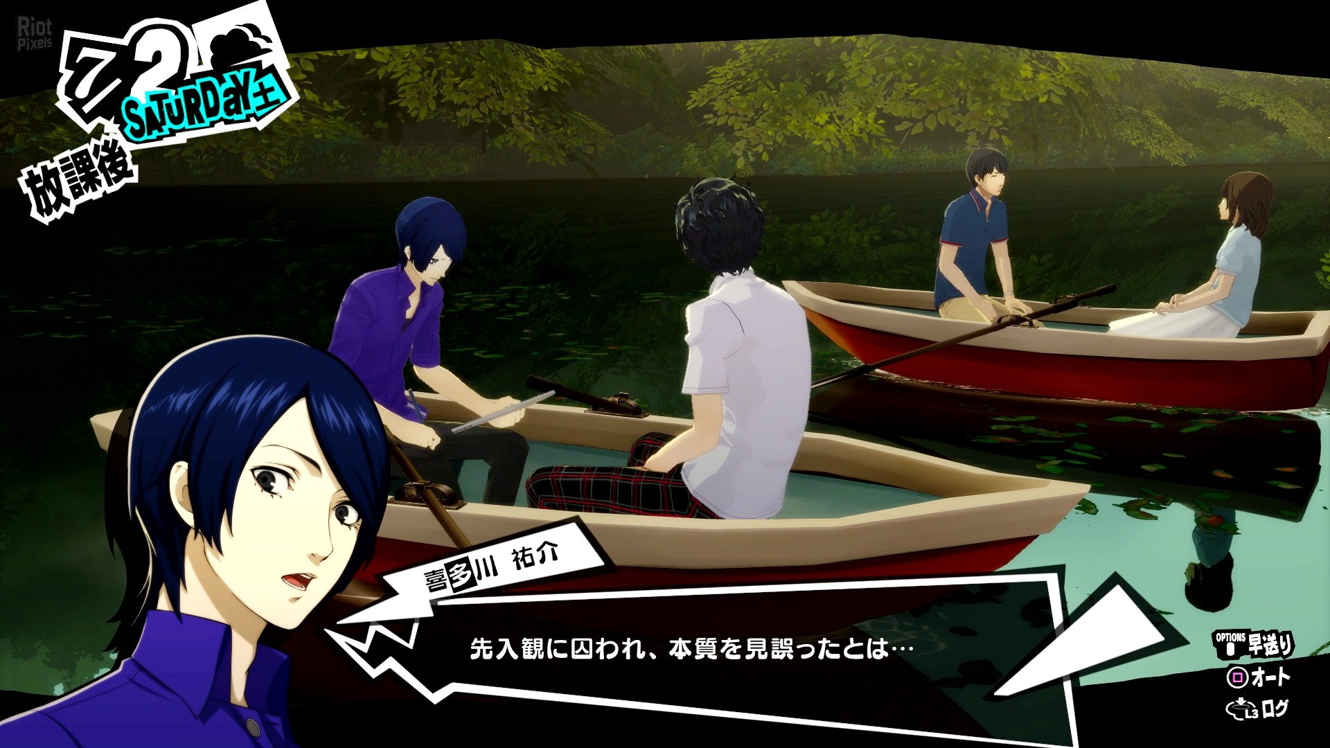 [11]-Persona 5 Royal – v1.3B + Bonus OST Download