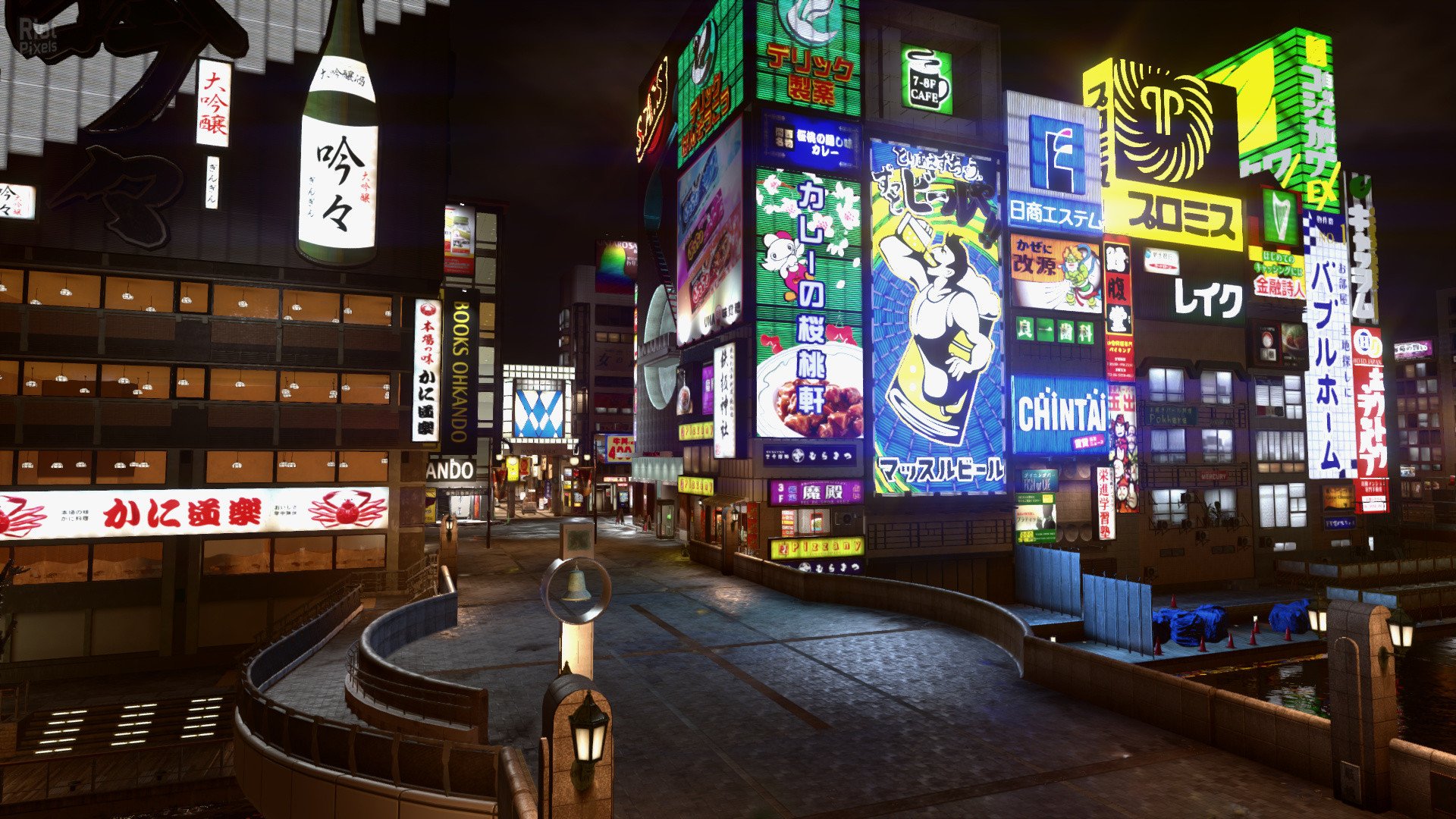 [2]-Yakuza Kiwami 2 – v2.11 Download