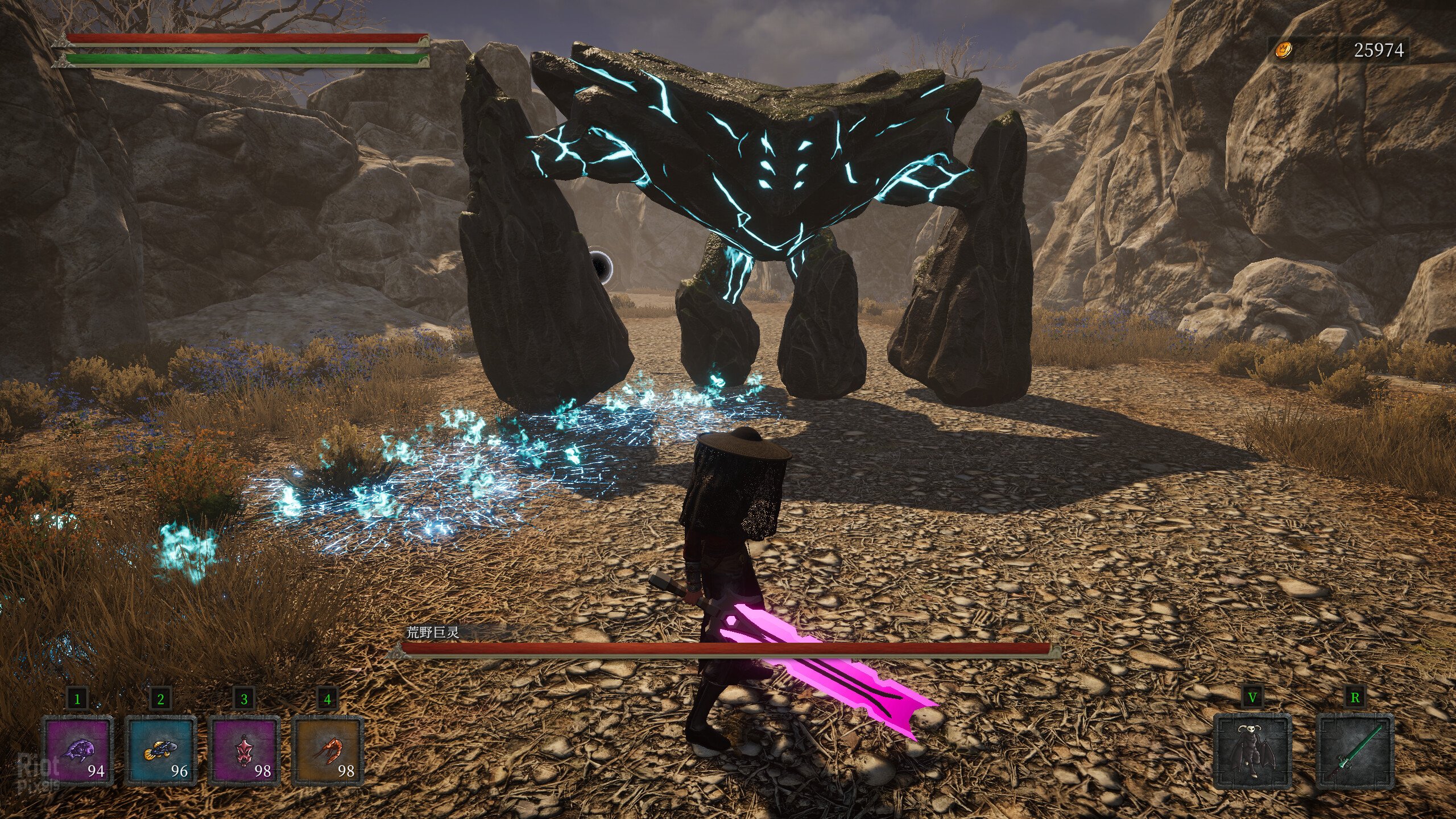 [3]-Weird RPG 2 Download
