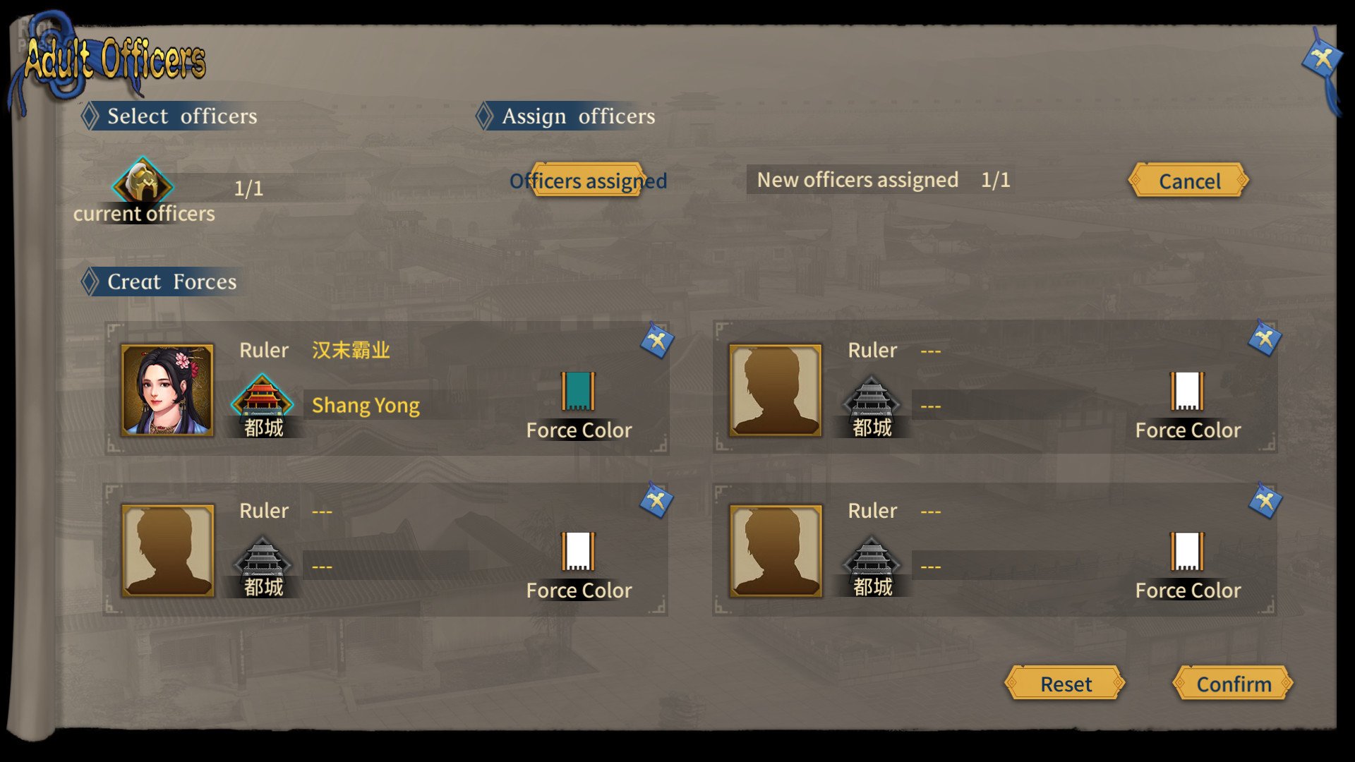 [5]-Three Kingdoms: The Last Warlord – v1.1.10.4065 + 10 DLCs Download