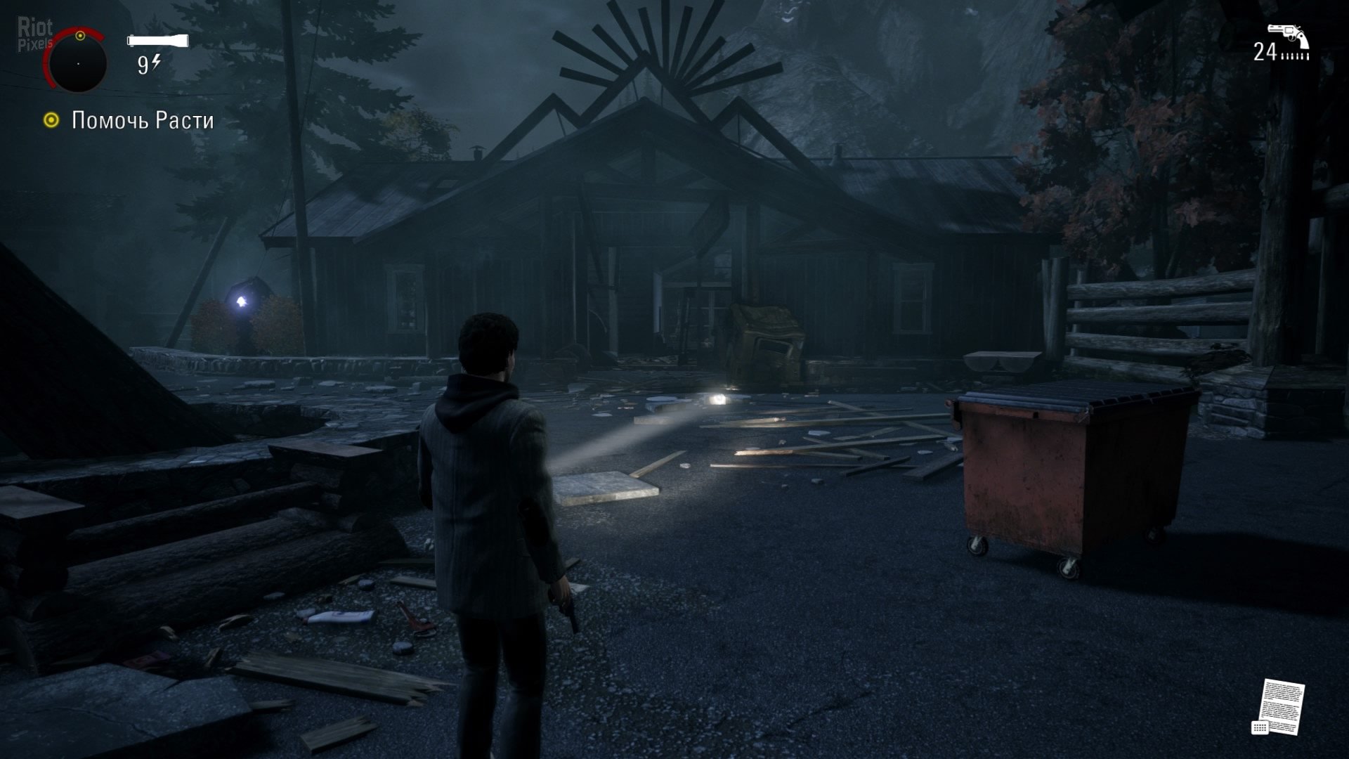 [11]-Alan Wake Remastered – v1.33 (Build 34885) + 3 DLCs Download