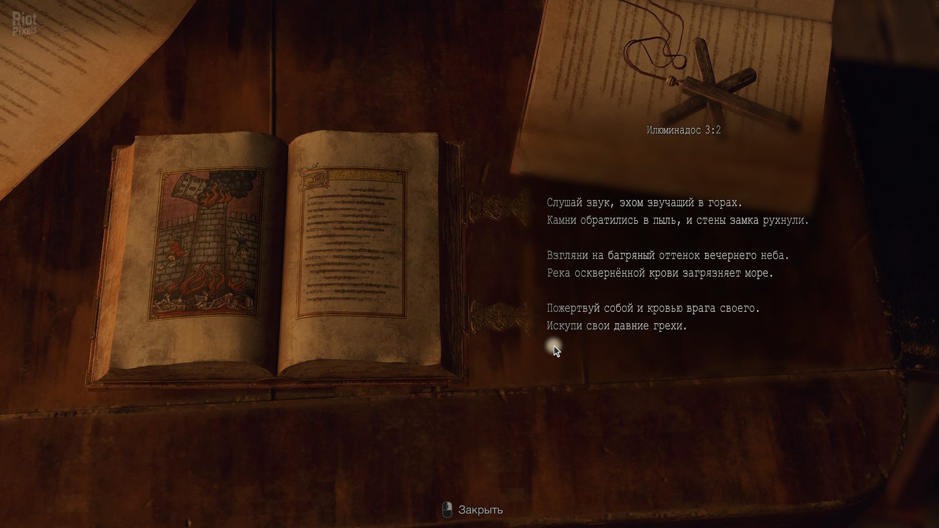 [9]-Resident Evil 4 (2023): Gold Edition – v1.5.0.0 (Denuvoless) + 26 DLCs + 3 Bonus OSTs Download