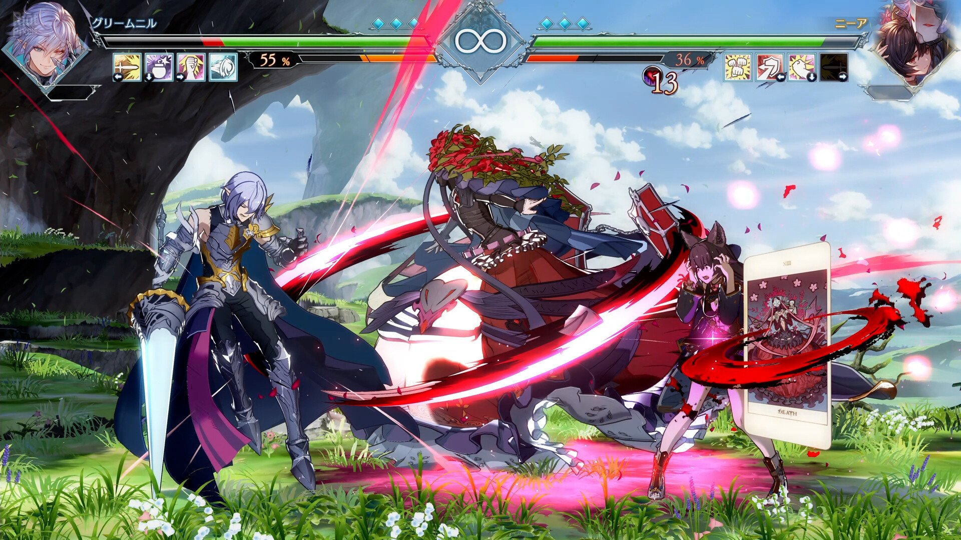 [2]-Granblue Fantasy Versus: Rising, v2.50 + 54 DLCs/Bonuses + Multiplayer Download