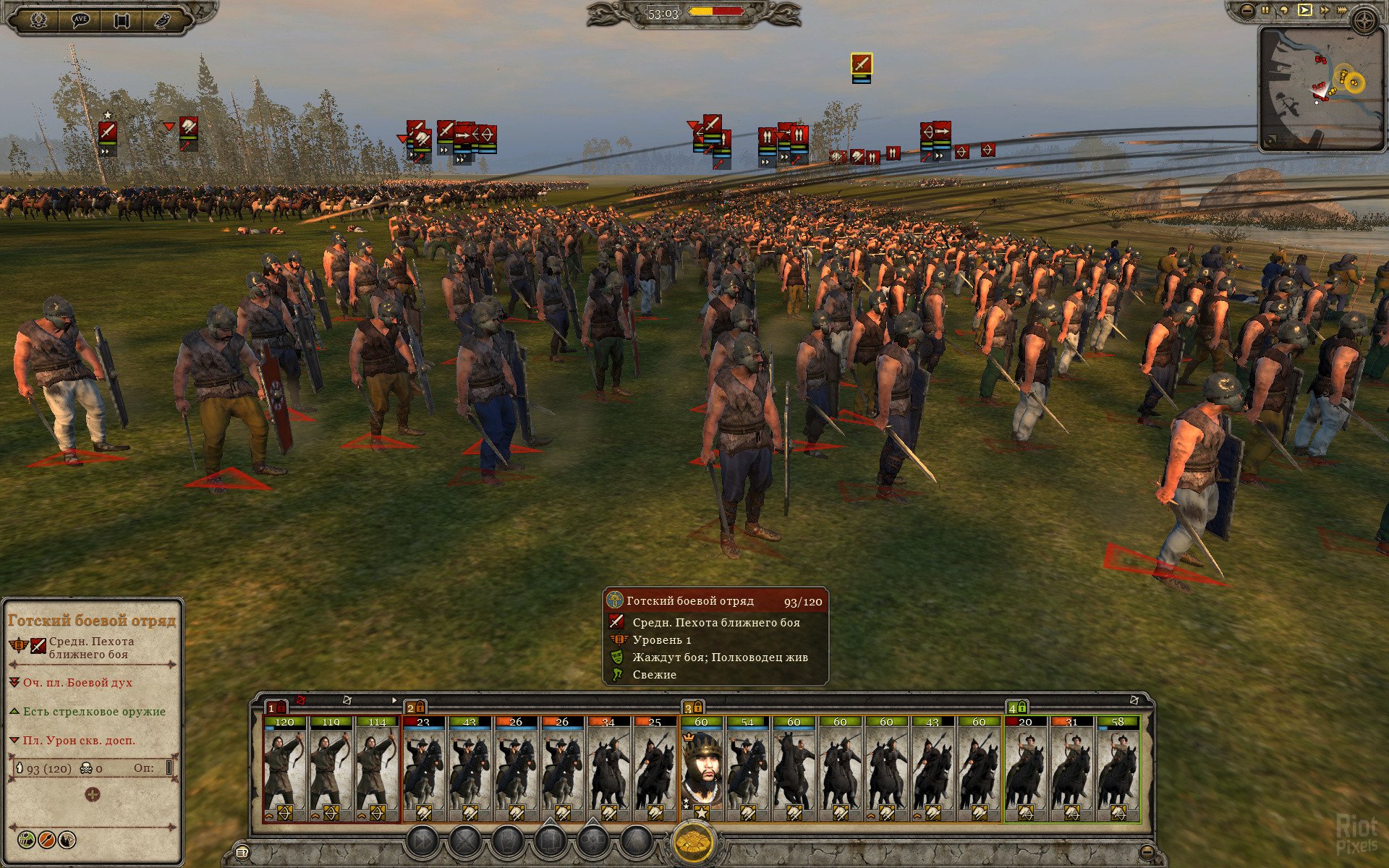 [2]-Total War: Attila – v1.8.1.1299.3427123 + 8 DLCs Download