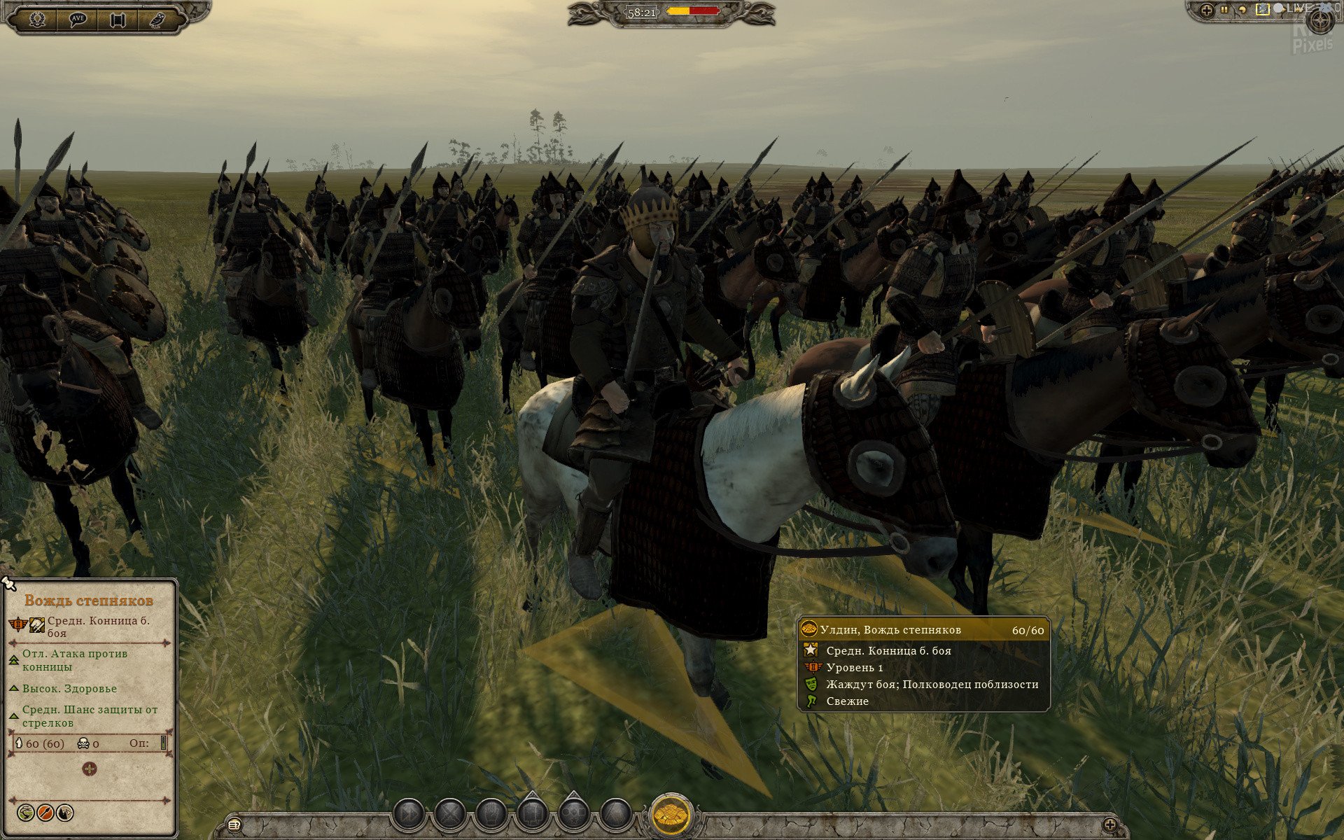 [8]-Total War: Attila – v1.8.1.1299.3427123 + 8 DLCs Download