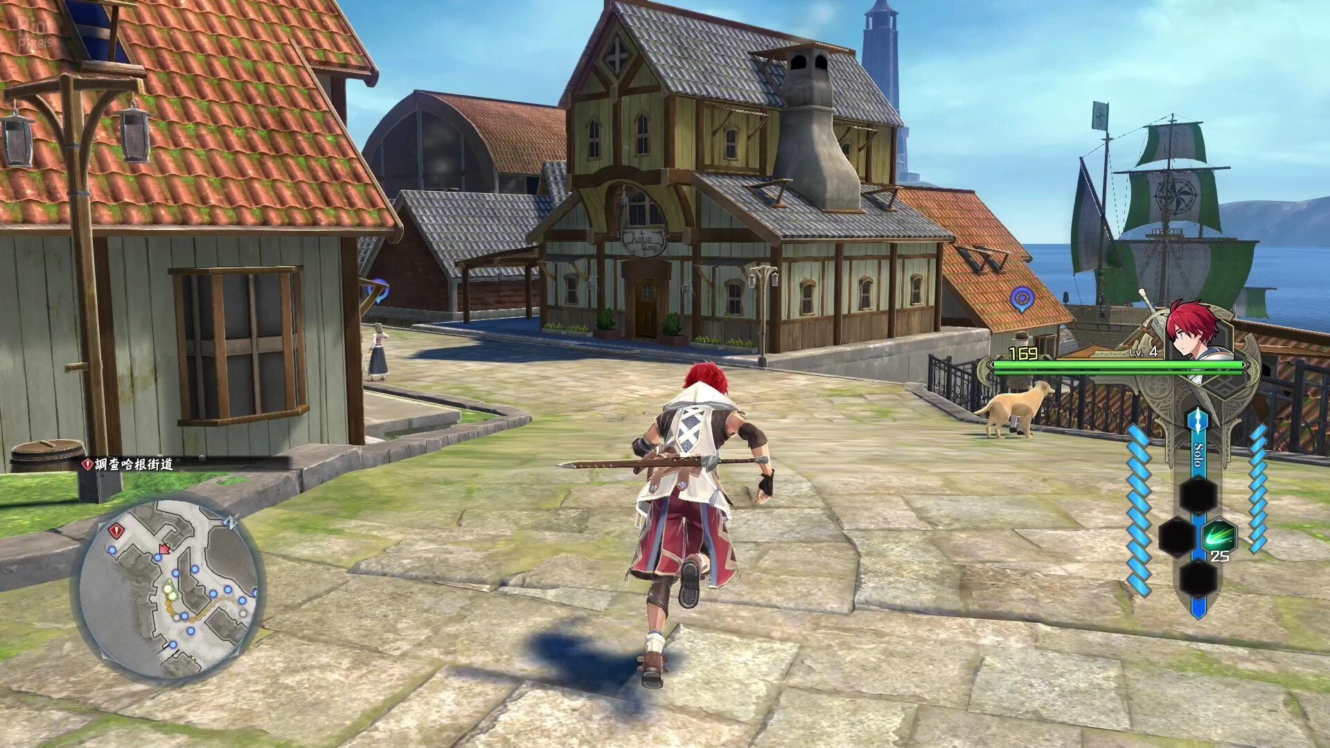 [9]-Ys X: Proud Nordics – Ultimate Edition, v1.0.3 r10 + All DLCs/Bonuses Download