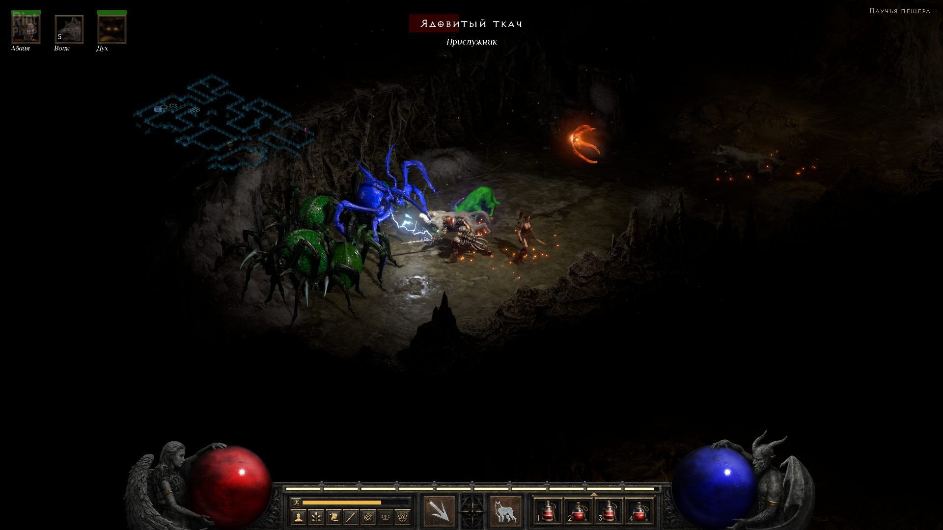 [4]-Diablo II: Resurrected – Infernal Edition, v3.0.91636 + DLC Download