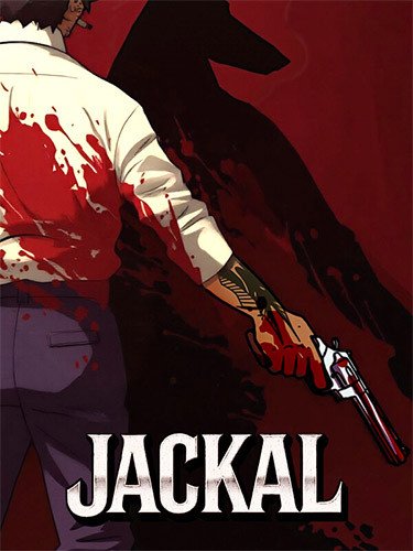 Jackal – v0.9.9-HohohoGames