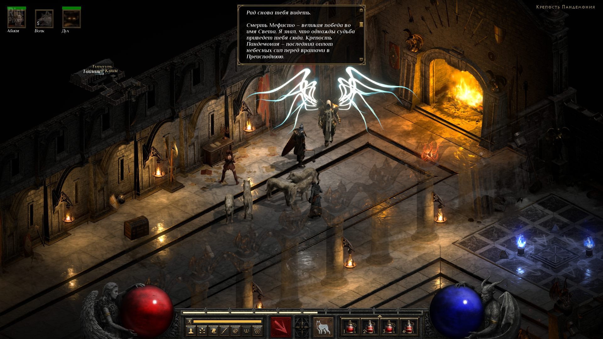 [5]-Diablo II: Resurrected – Infernal Edition, v3.0.91636 + DLC Download