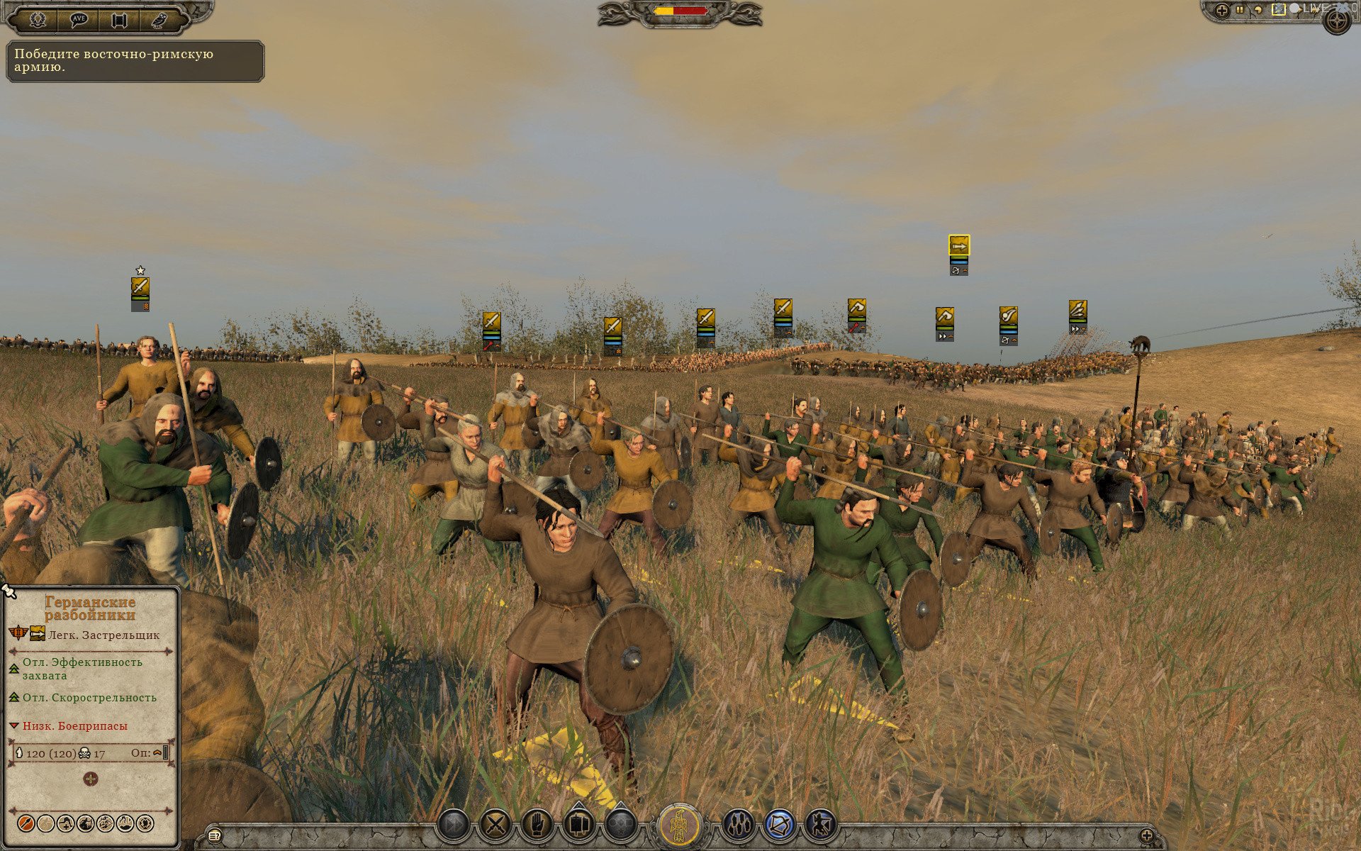 [3]-Total War: Attila – v1.8.1.1299.3427123 + 8 DLCs Download