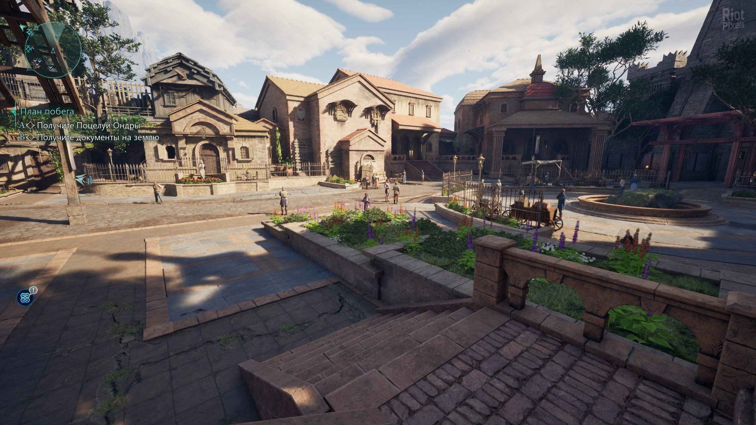 [13]-Avowed: Premium Edition – v2.0.0.0 + 3 DLCs/Bonuses Download