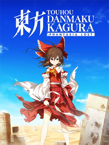 Touhou Danmaku Kagura: Phantasia Lost – Mega Bundle, v1.13.1 + 19 DLCs/Bonuses-HohohoGames