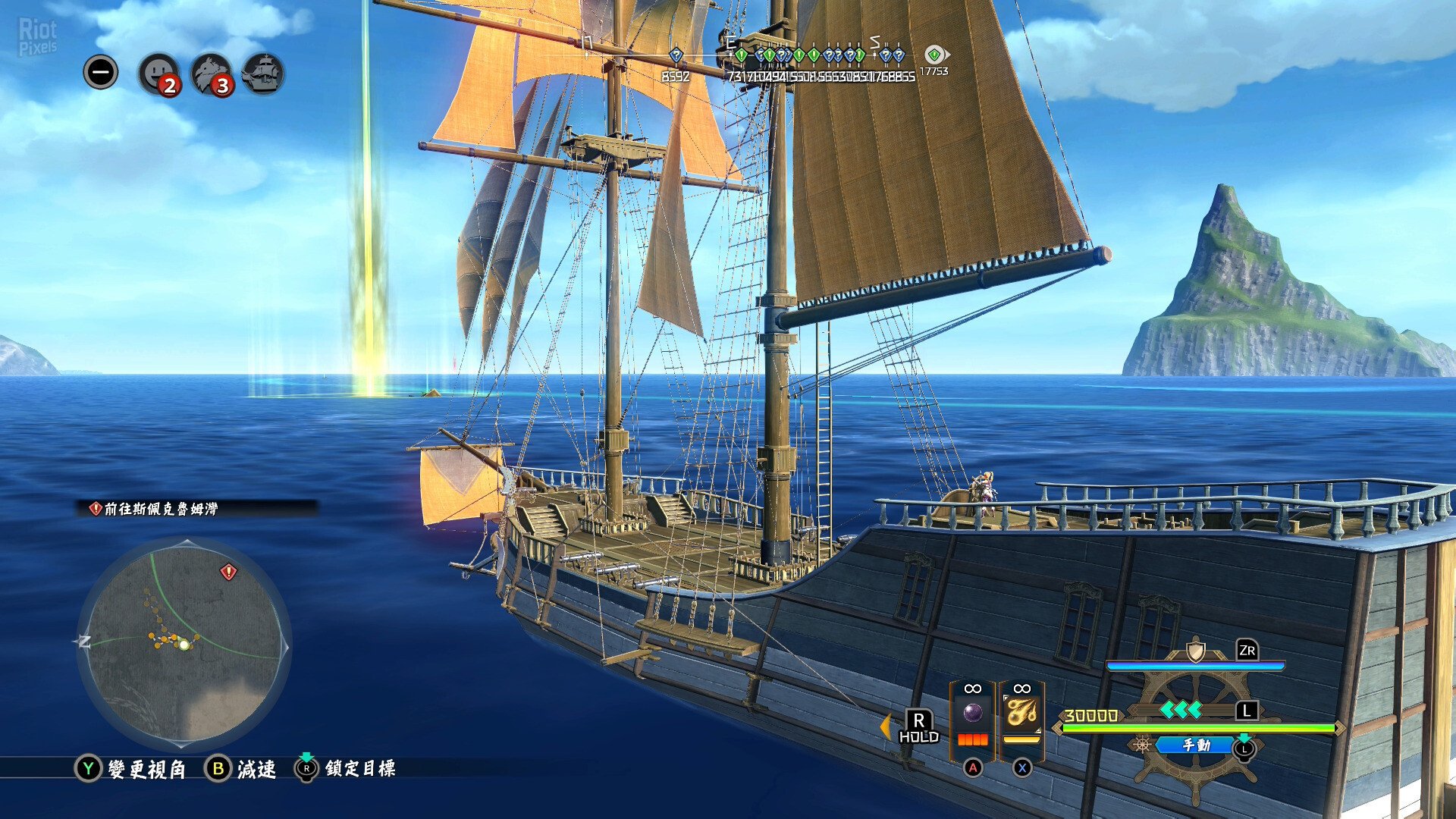 [4]-Ys X: Proud Nordics – Ultimate Edition, v1.0.3 r10 + All DLCs/Bonuses Download