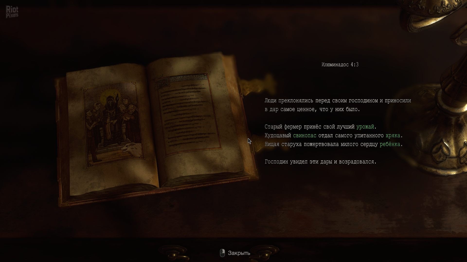 [5]-Resident Evil 4 (2023): Gold Edition – v1.5.0.0 (Denuvoless) + 26 DLCs + 3 Bonus OSTs Download