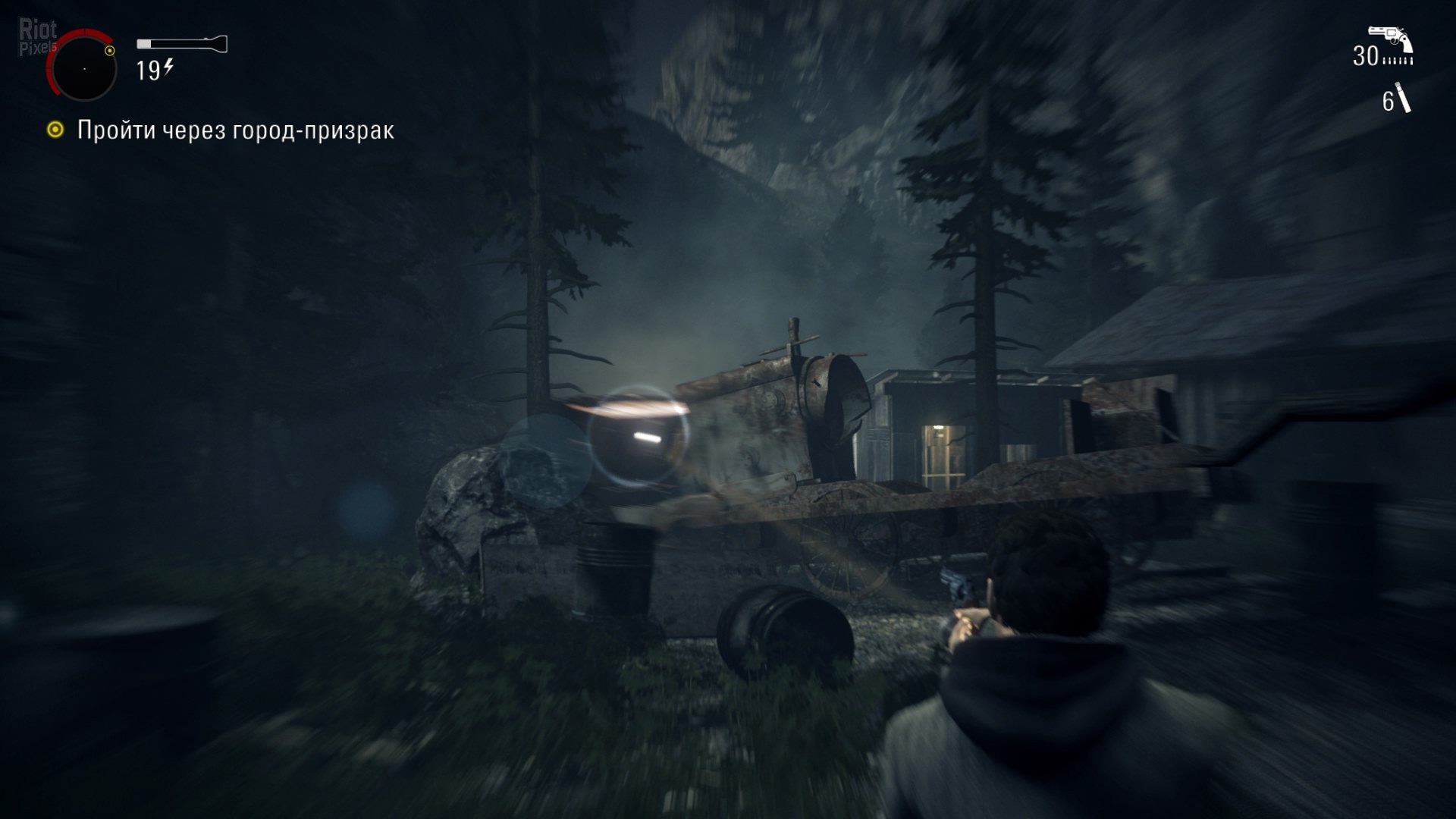 [14]-Alan Wake Remastered – v1.33 (Build 34885) + 3 DLCs Download