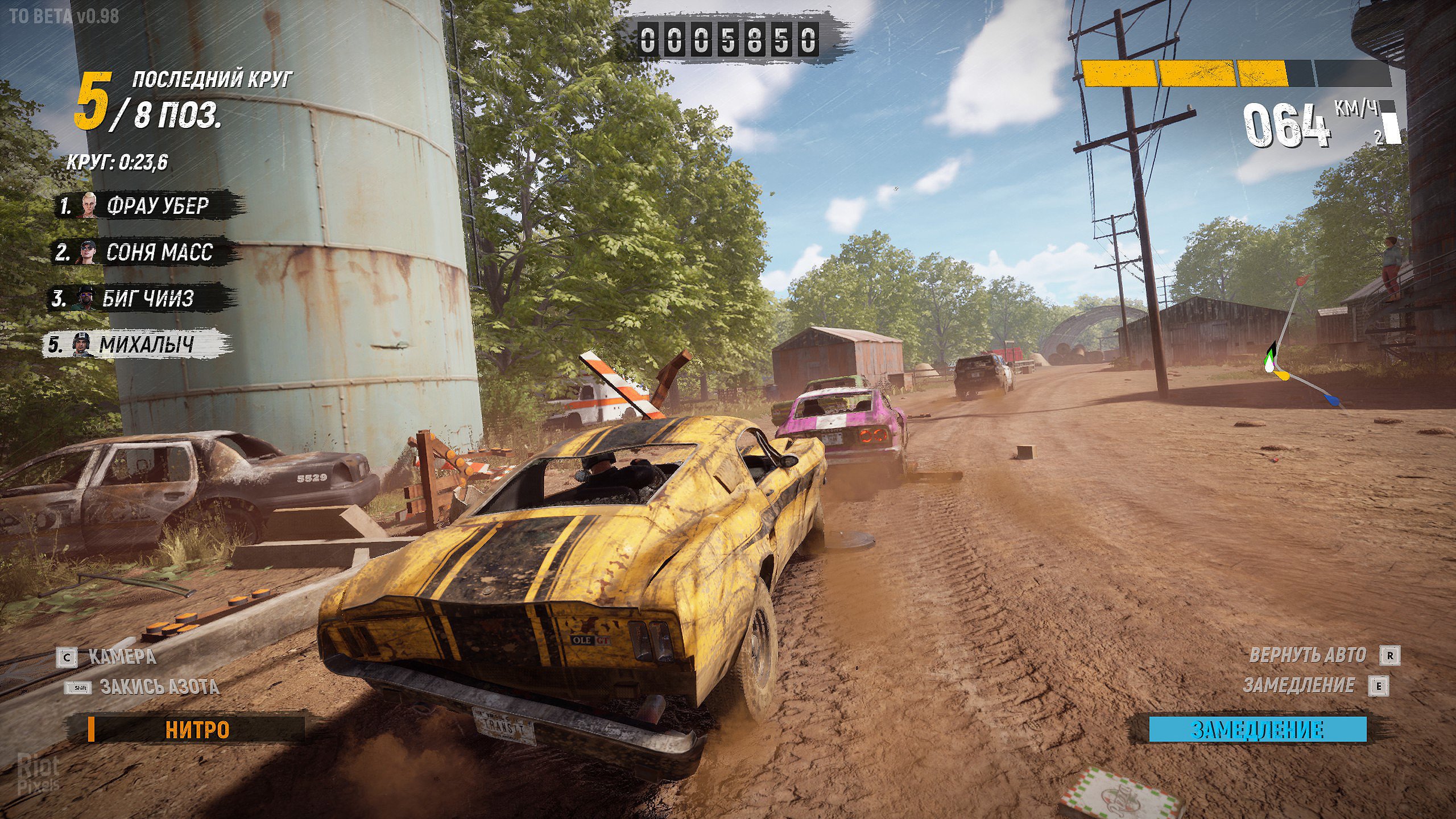 [5]-TRAIL OUT: Complete – v5.06 + 7 DLCs + Windows 7 Fix Download