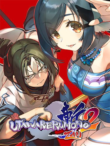 Utawarerumono: ZAN 2 – Deluxe Edition + 24 DLCs-HohohoGames