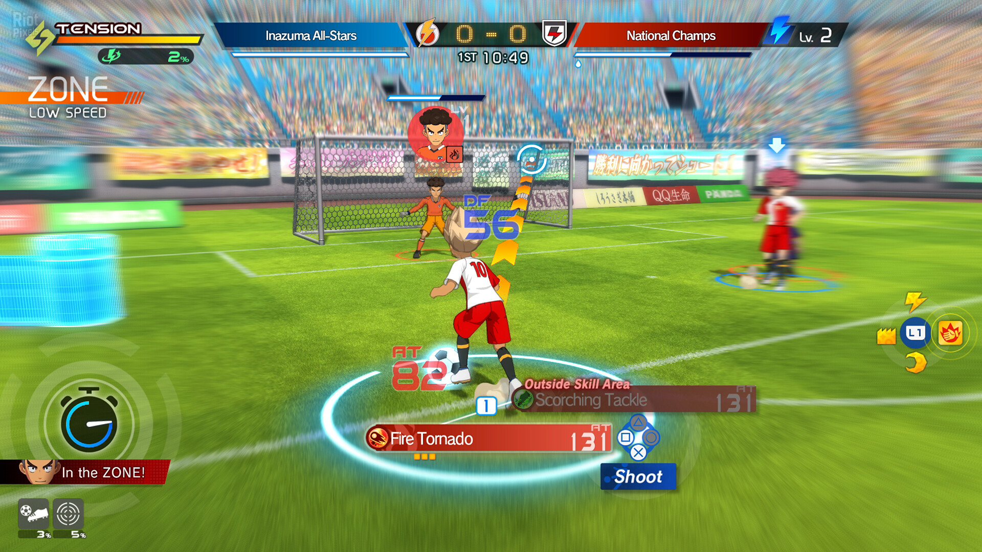 [6]-INAZUMA ELEVEN: Victory Road – Deluxe Edition, v4.0.1 + 2 DLCs Download