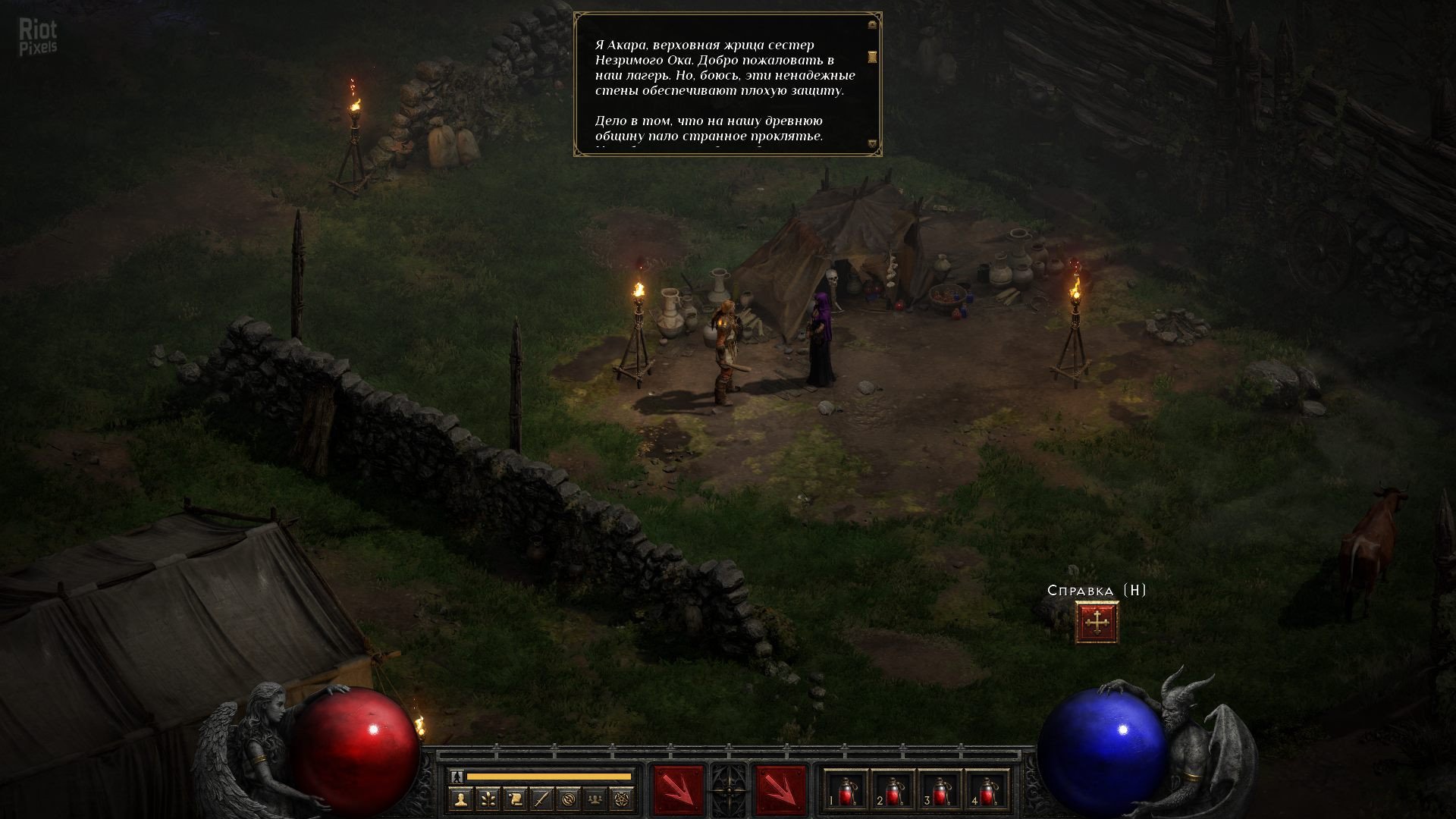 [16]-Diablo II: Resurrected – Infernal Edition, v3.0.91636 + DLC Download