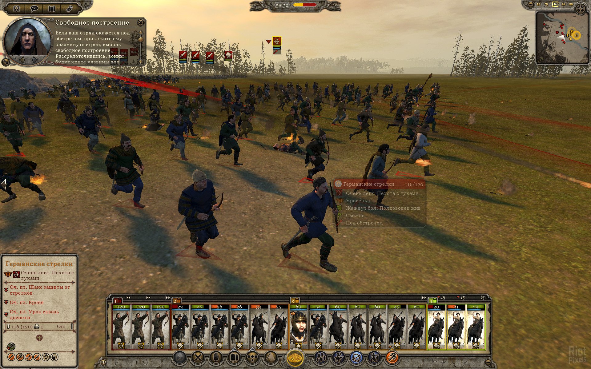 [12]-Total War: Attila – v1.8.1.1299.3427123 + 8 DLCs Download