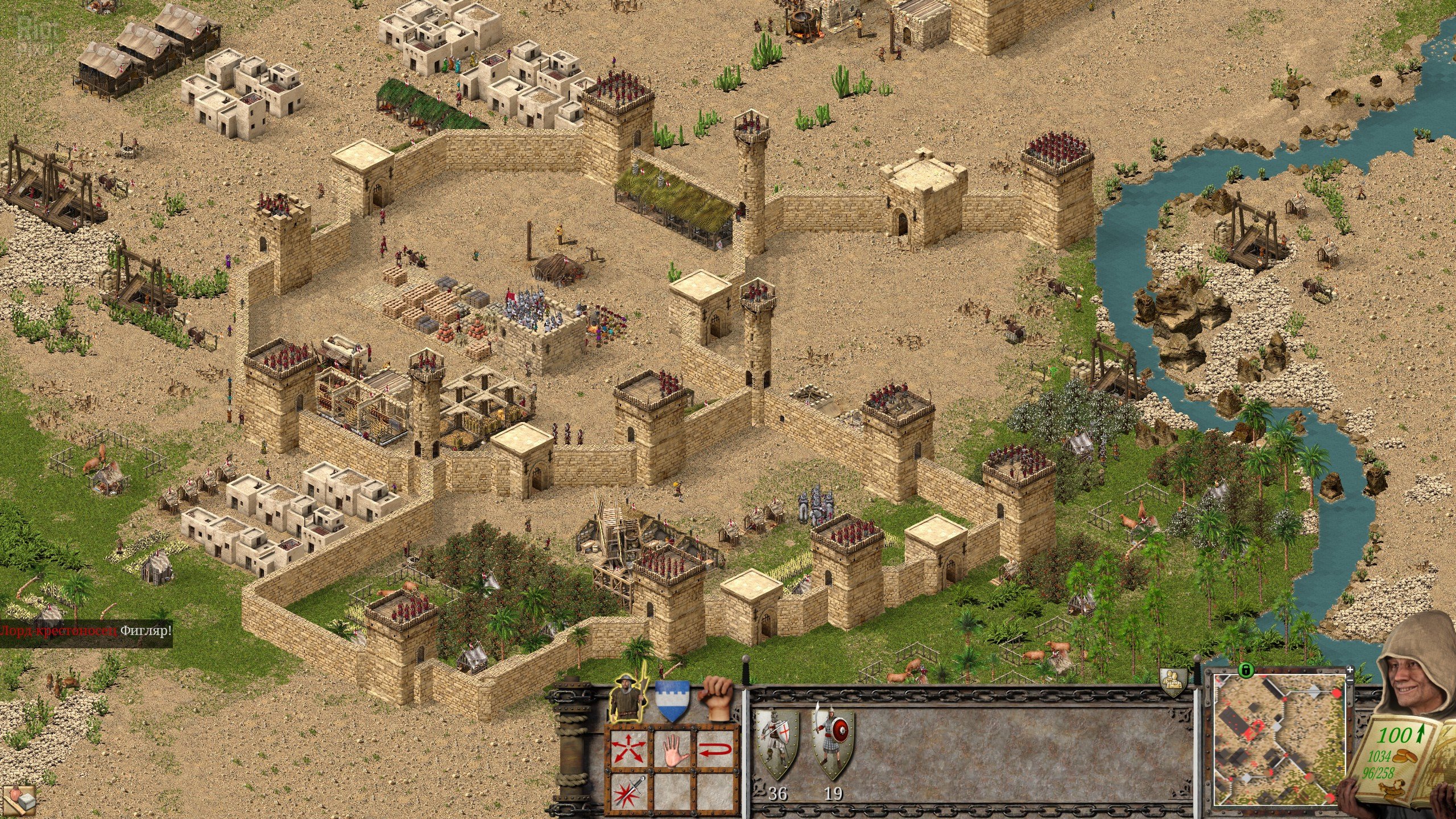 [16]-Stronghold Crusader: Definitive Edition – v2.5 + 2 DLCs Download