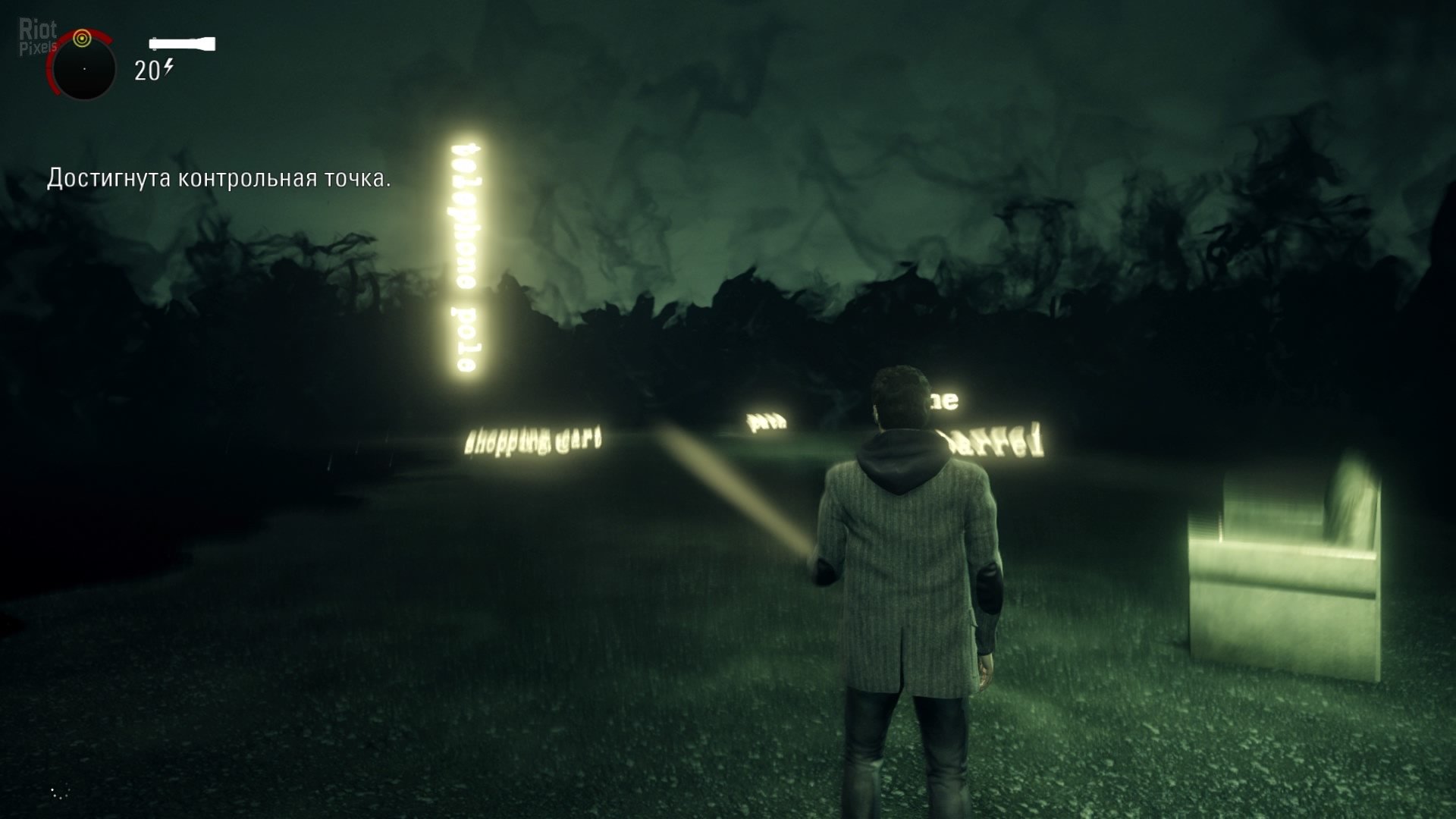 [2]-Alan Wake Remastered – v1.33 (Build 34885) + 3 DLCs Download