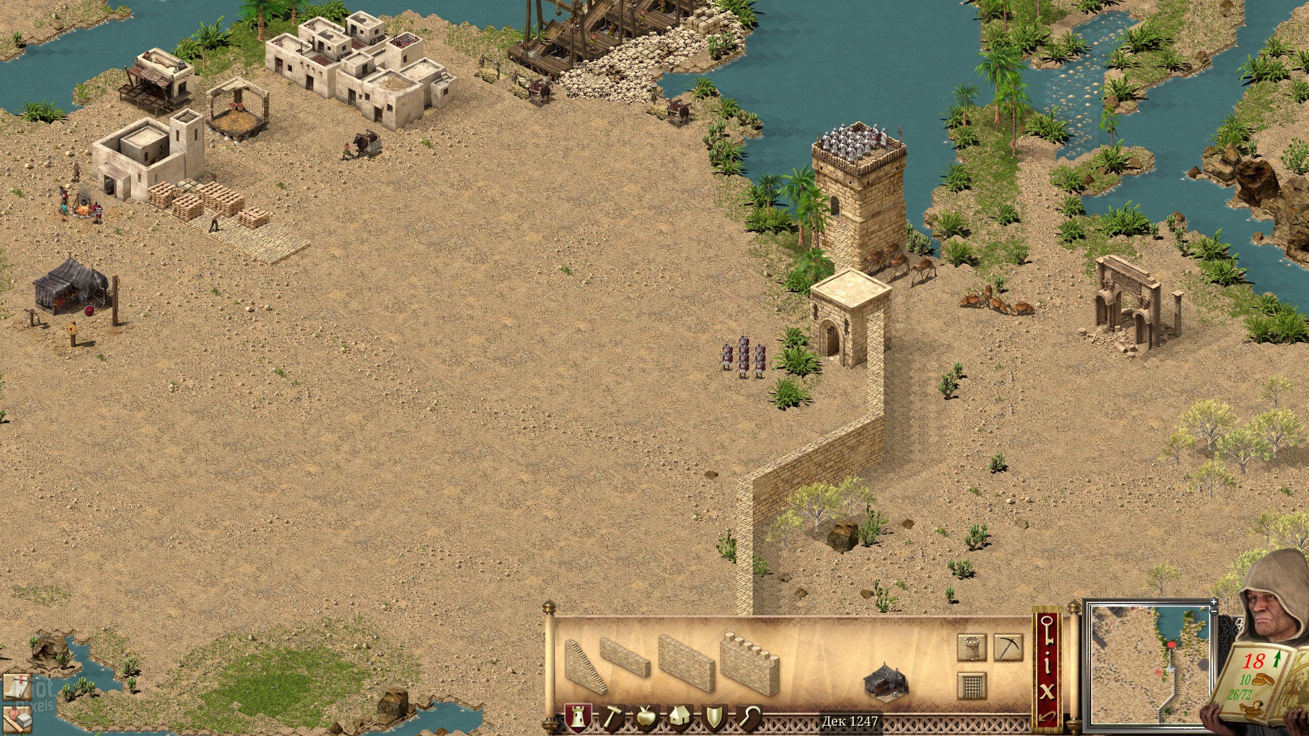 [8]-Stronghold Crusader: Definitive Edition – v2.5 + 2 DLCs Download