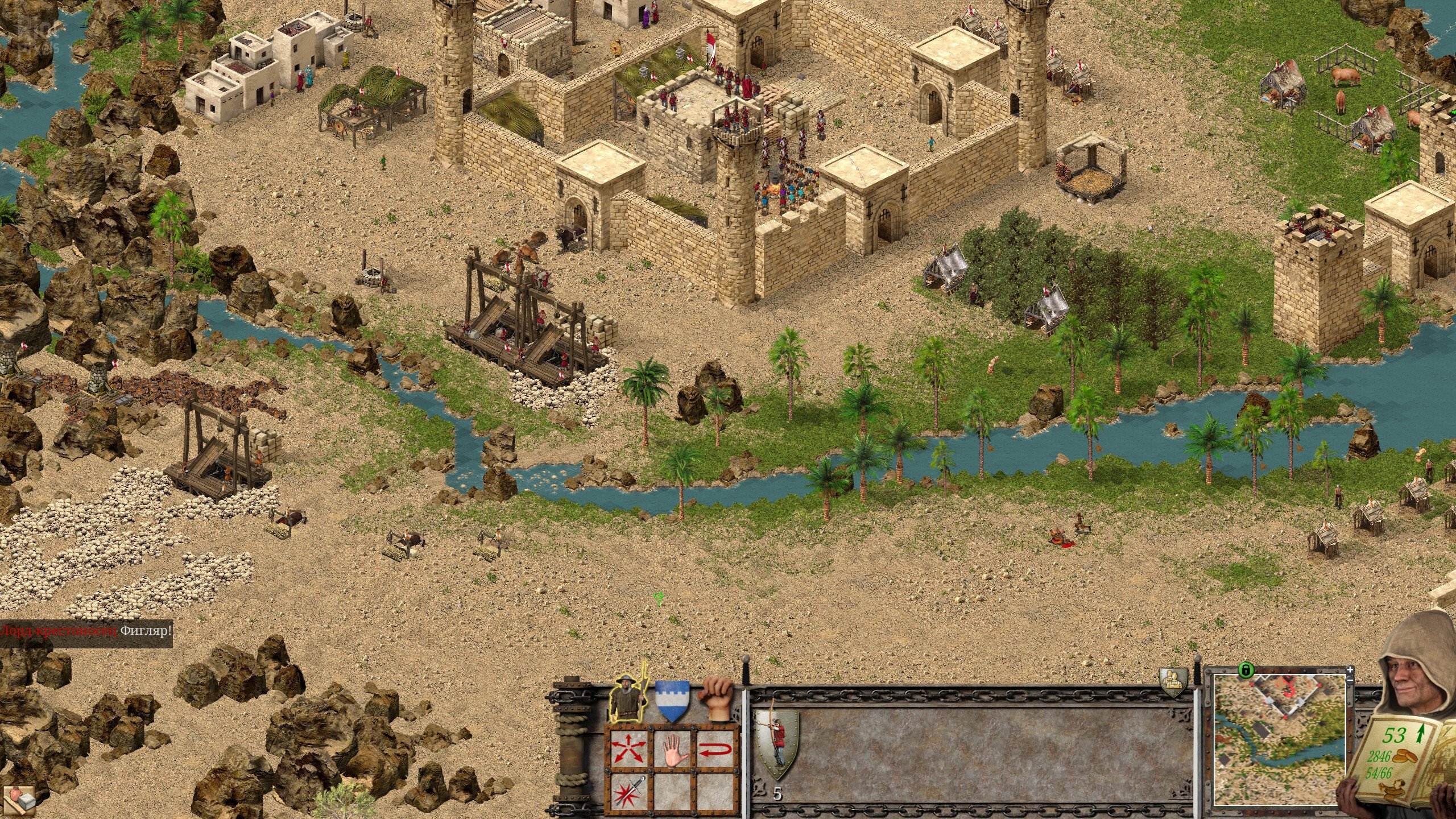 [11]-Stronghold Crusader: Definitive Edition – v2.5 + 2 DLCs Download